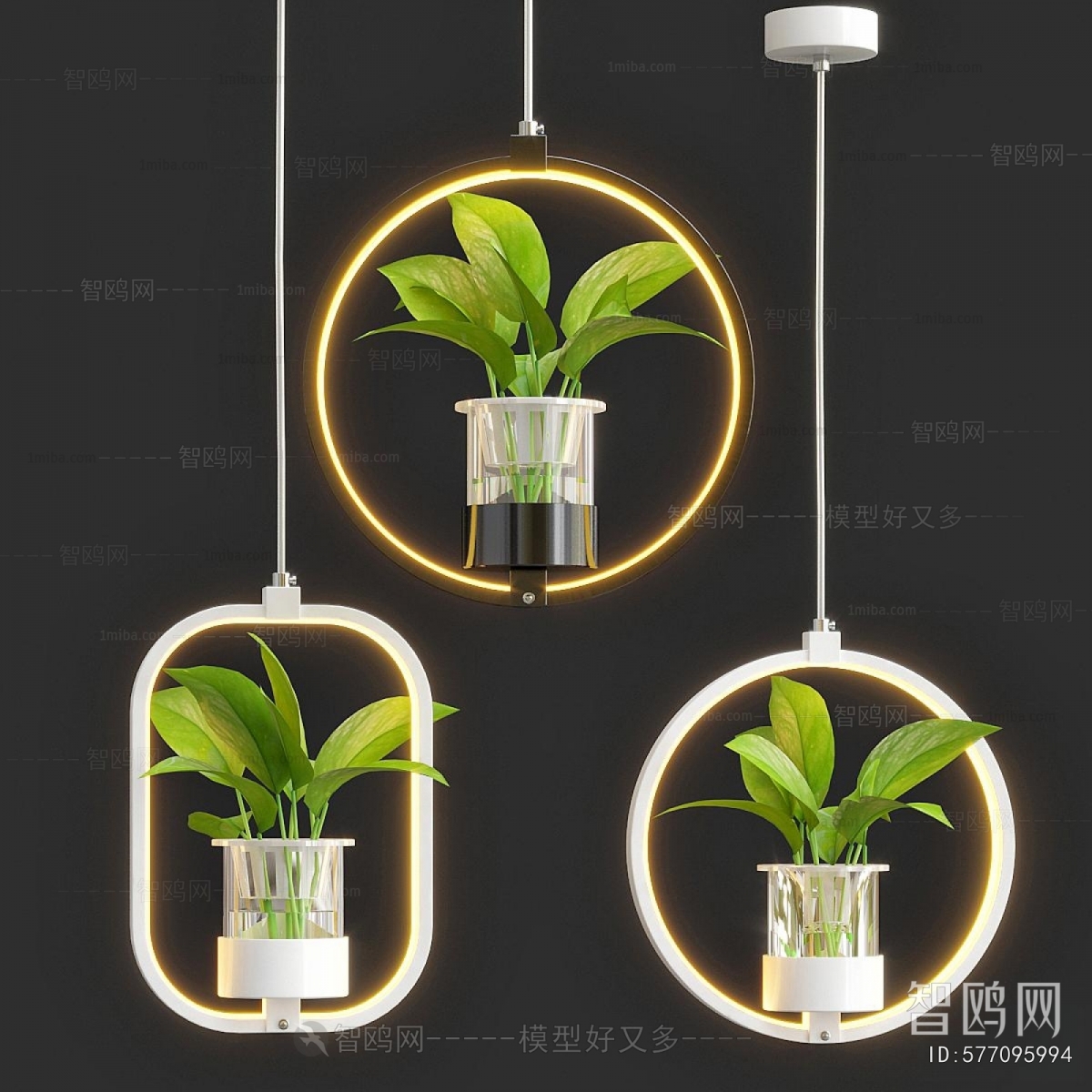Modern Droplight