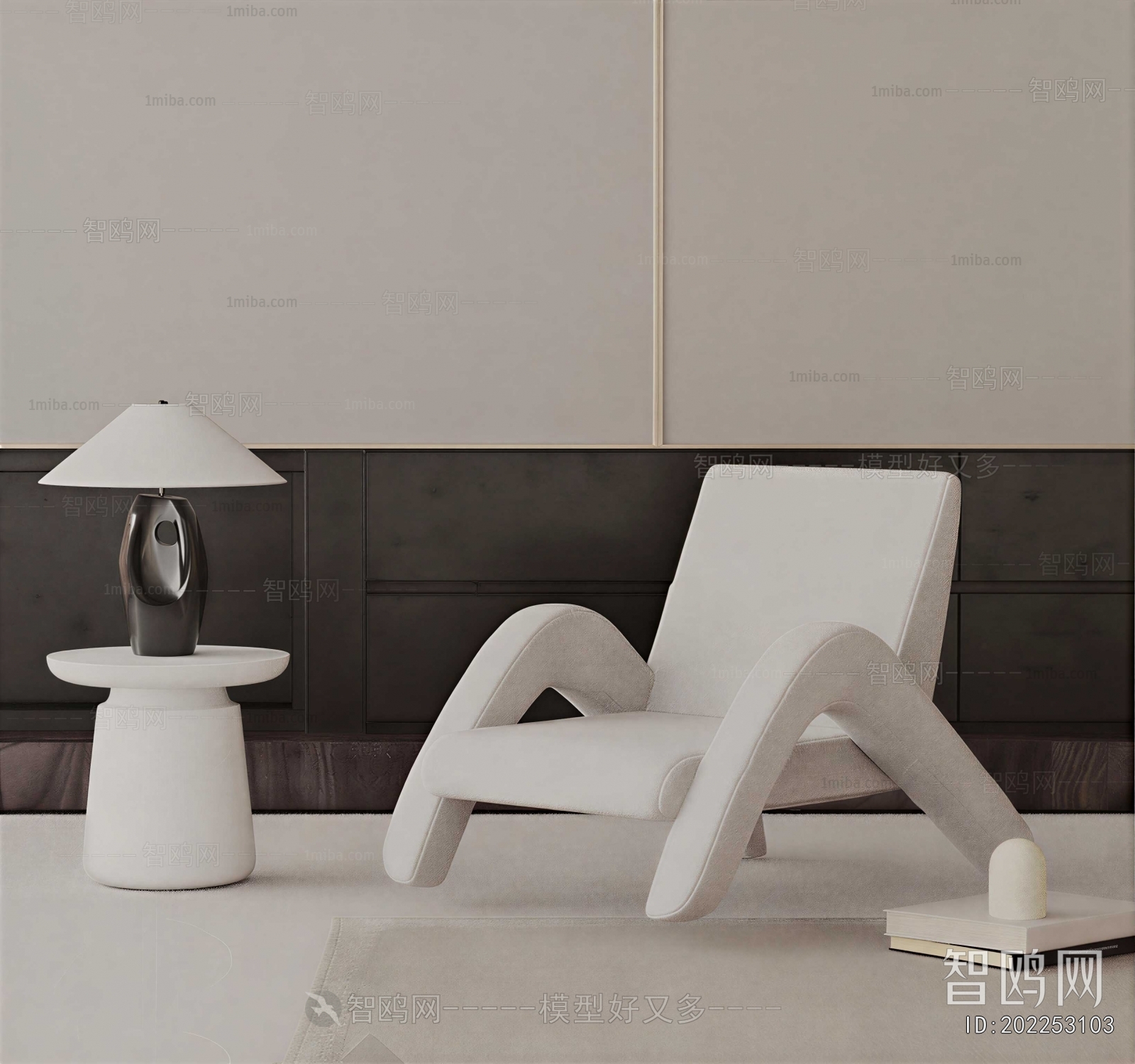 Modern Lounge Chair