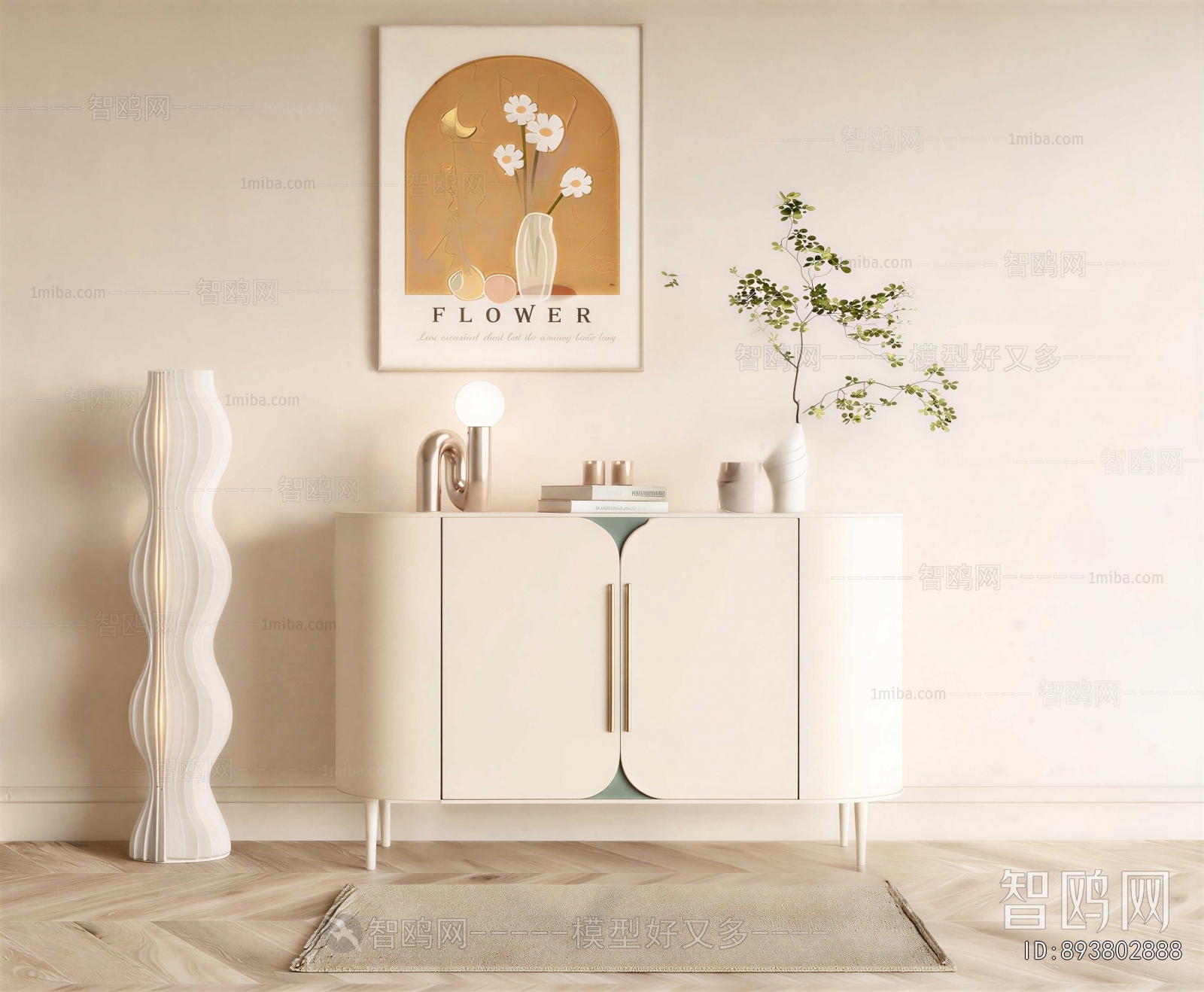 Modern Side Cabinet/Entrance Cabinet