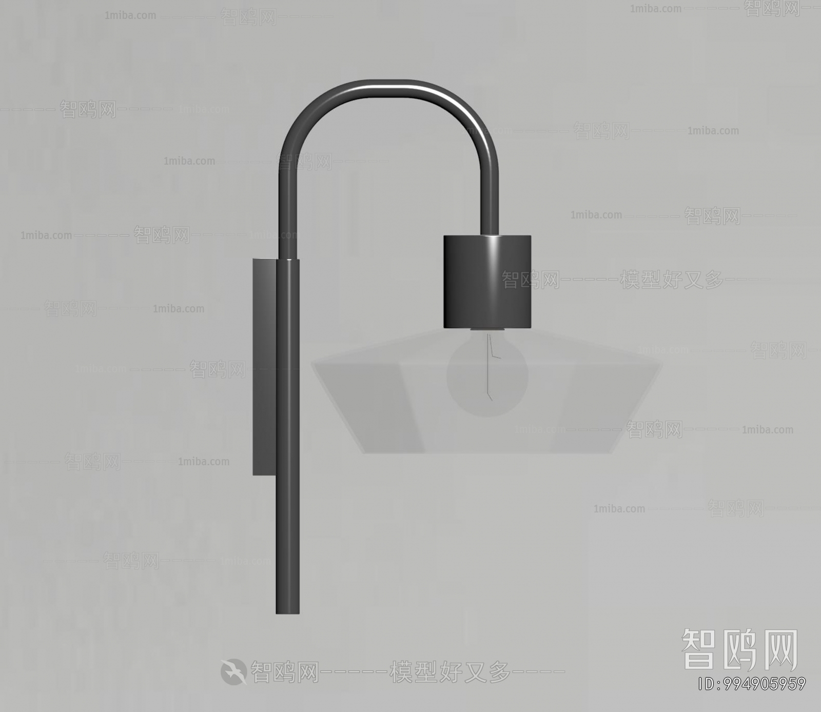 Modern Wall Lamp