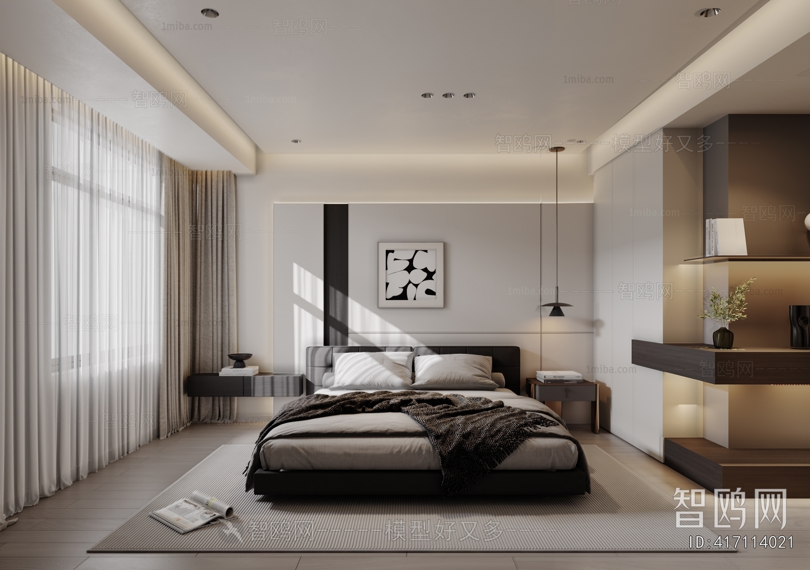 Modern Study Space
