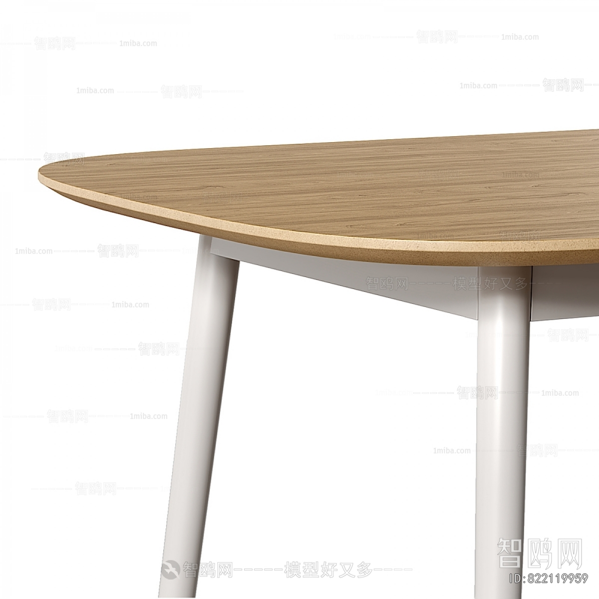 Modern Dining Table