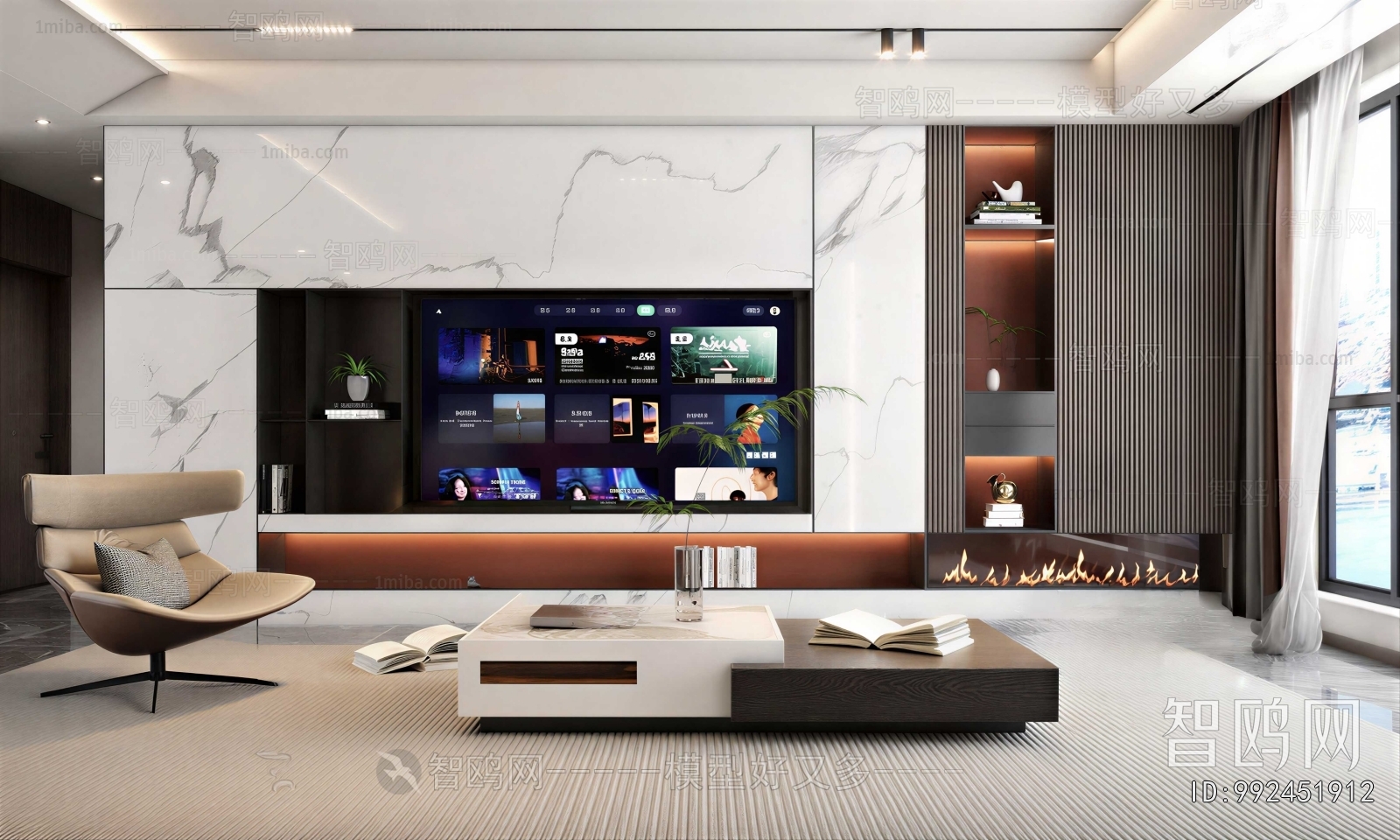 Modern A Living Room
