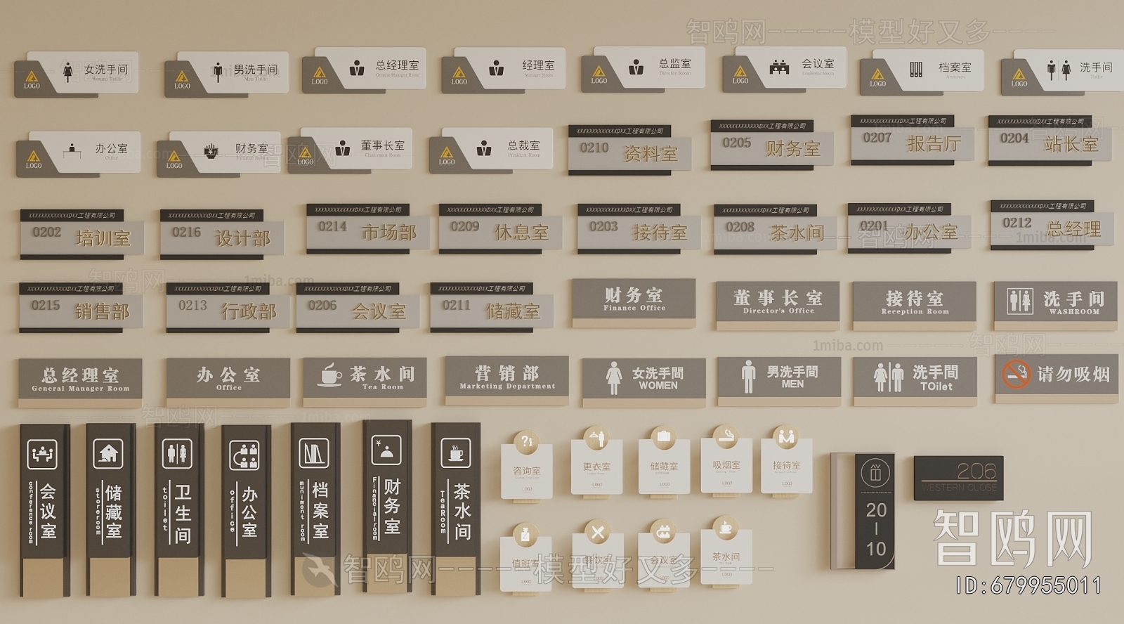Modern Guide Board/bulletin Board