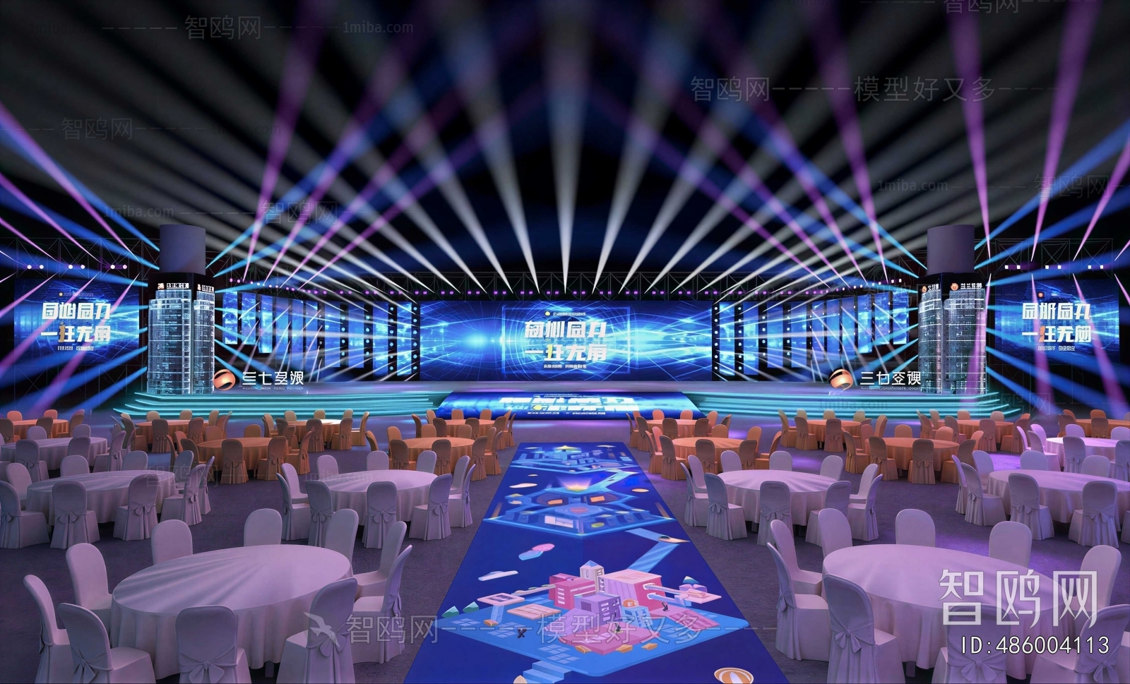 Modern Stage Performance