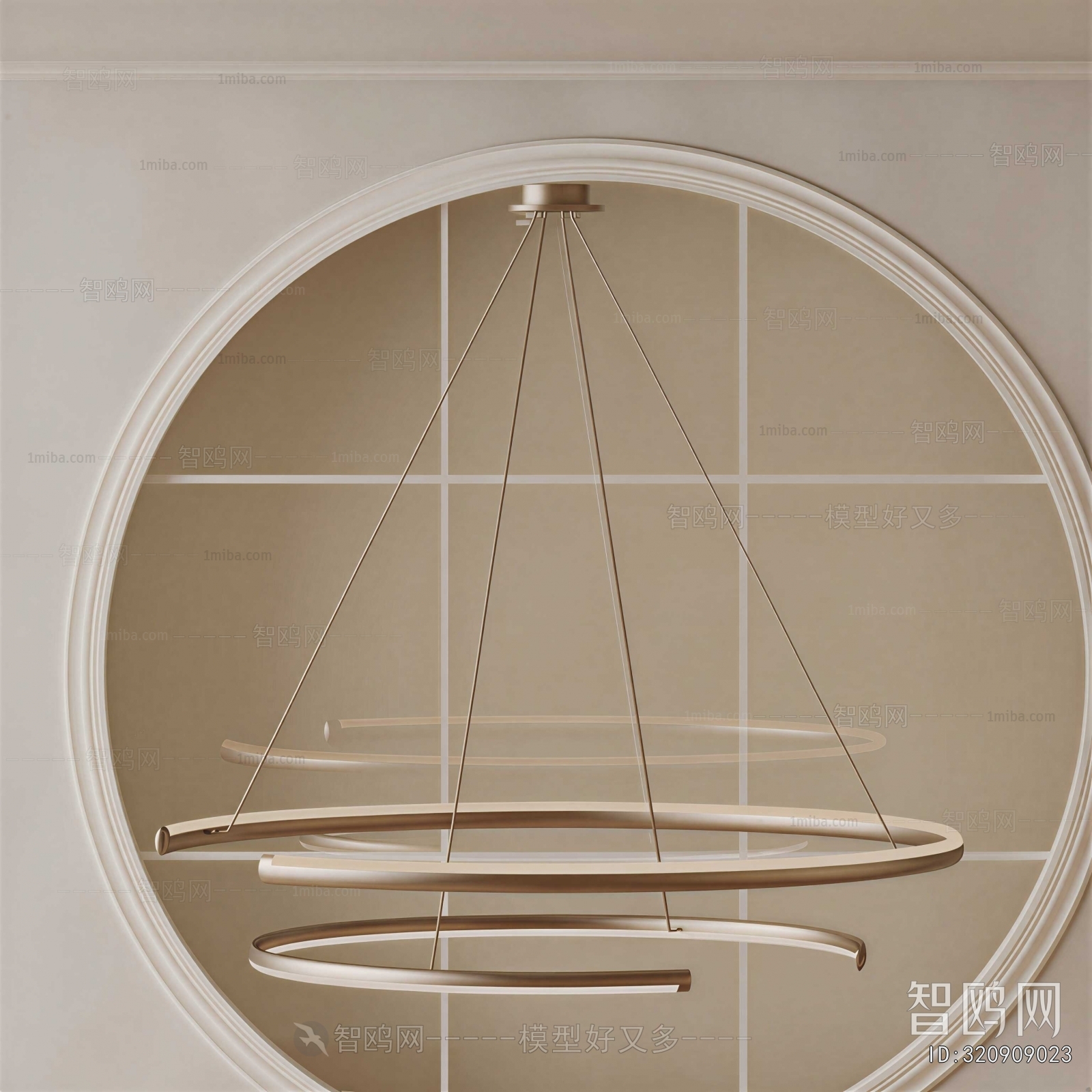 Modern Droplight