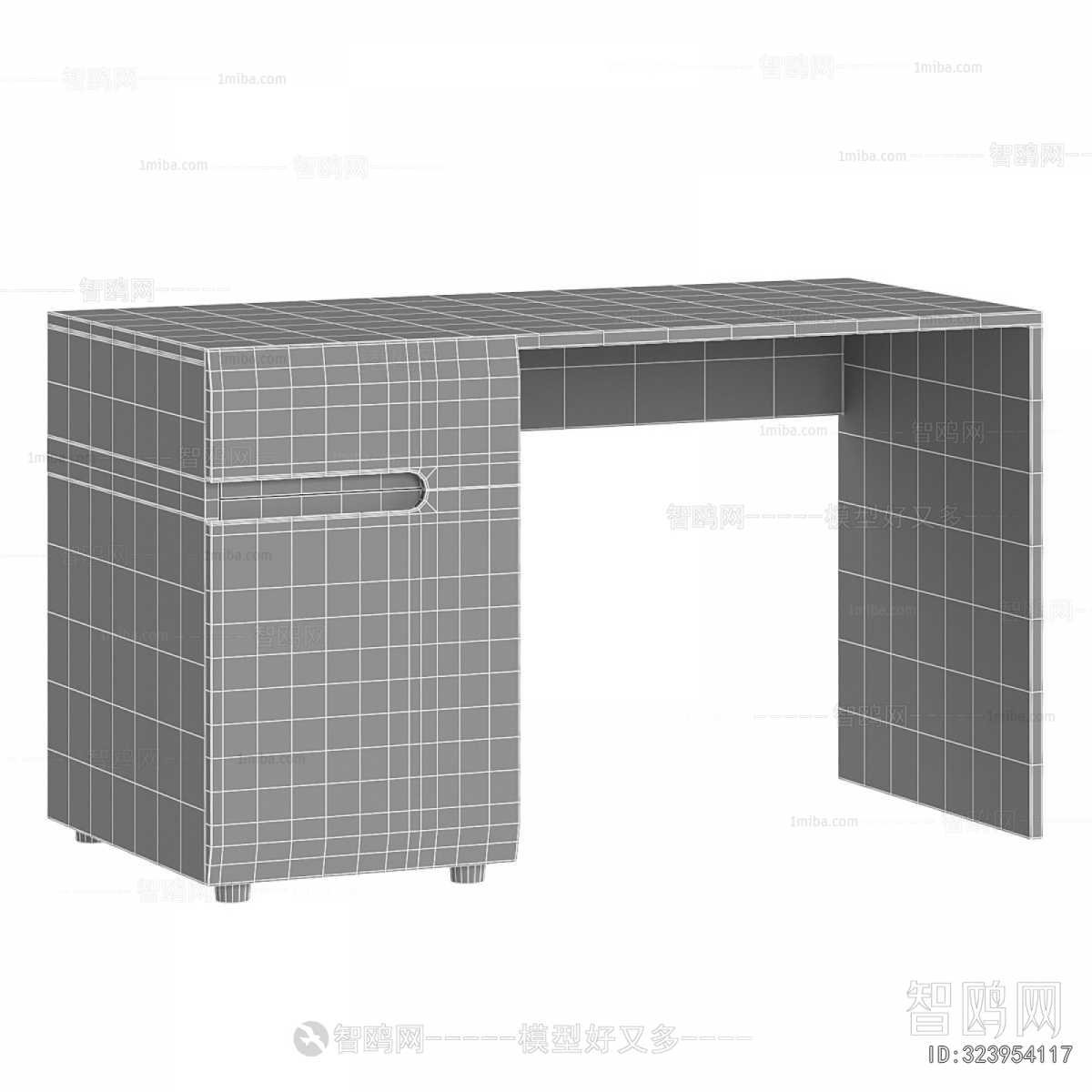 Modern Desk