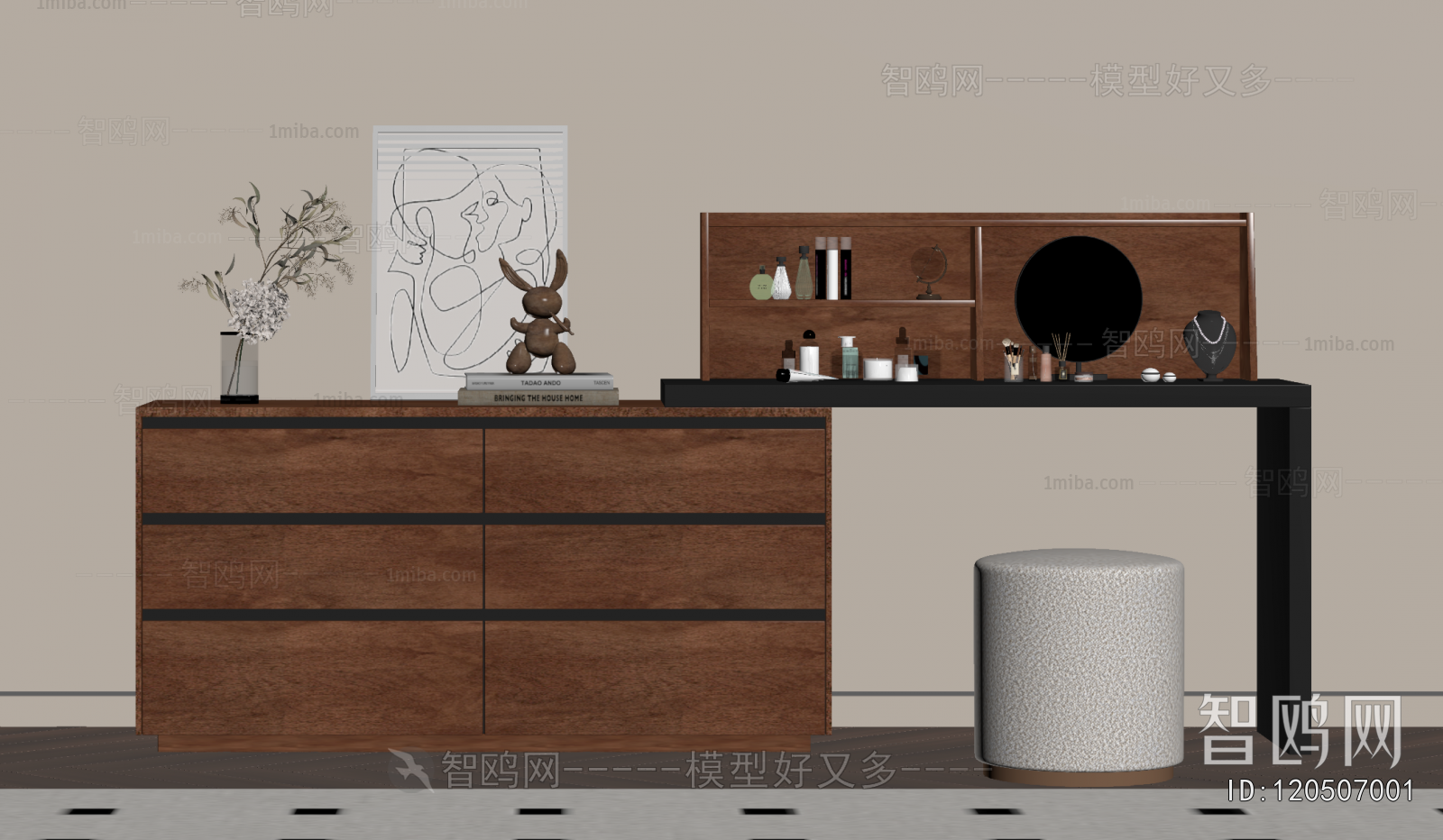 Modern Dresser