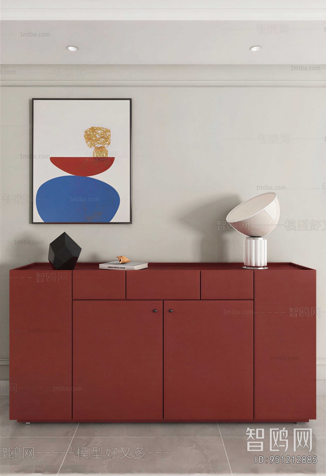 Modern Side Cabinet