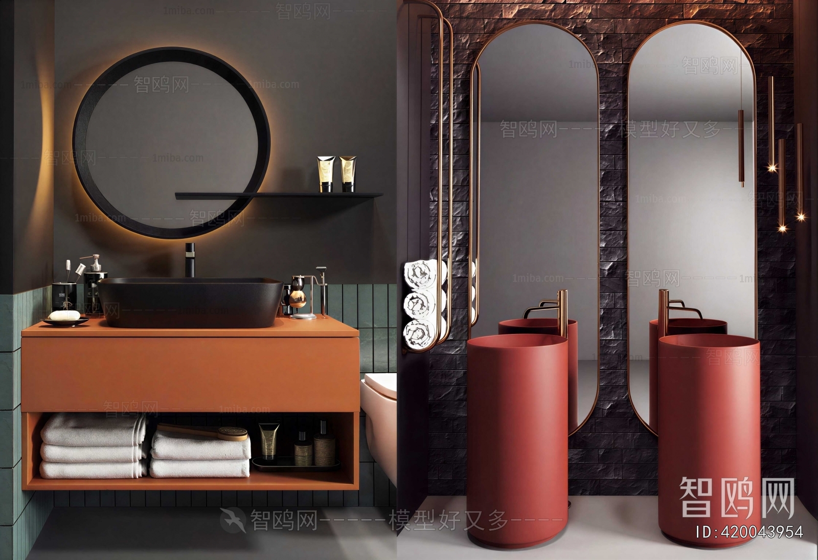Modern Bathroom Cabinet