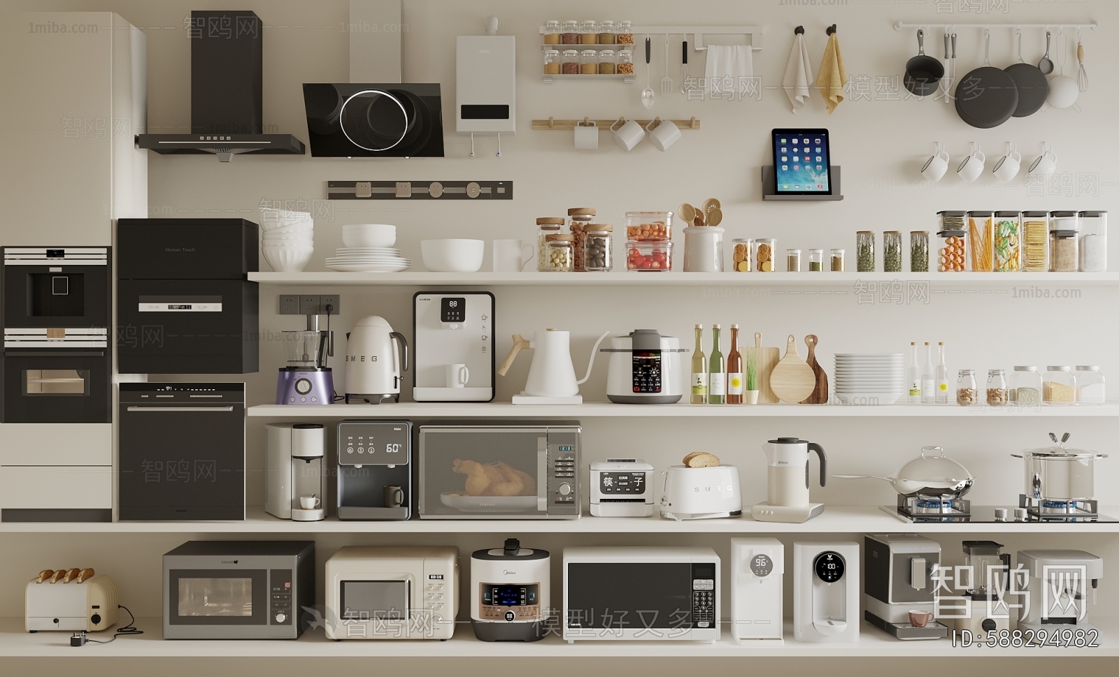 Modern Electric Kitchen Appliances