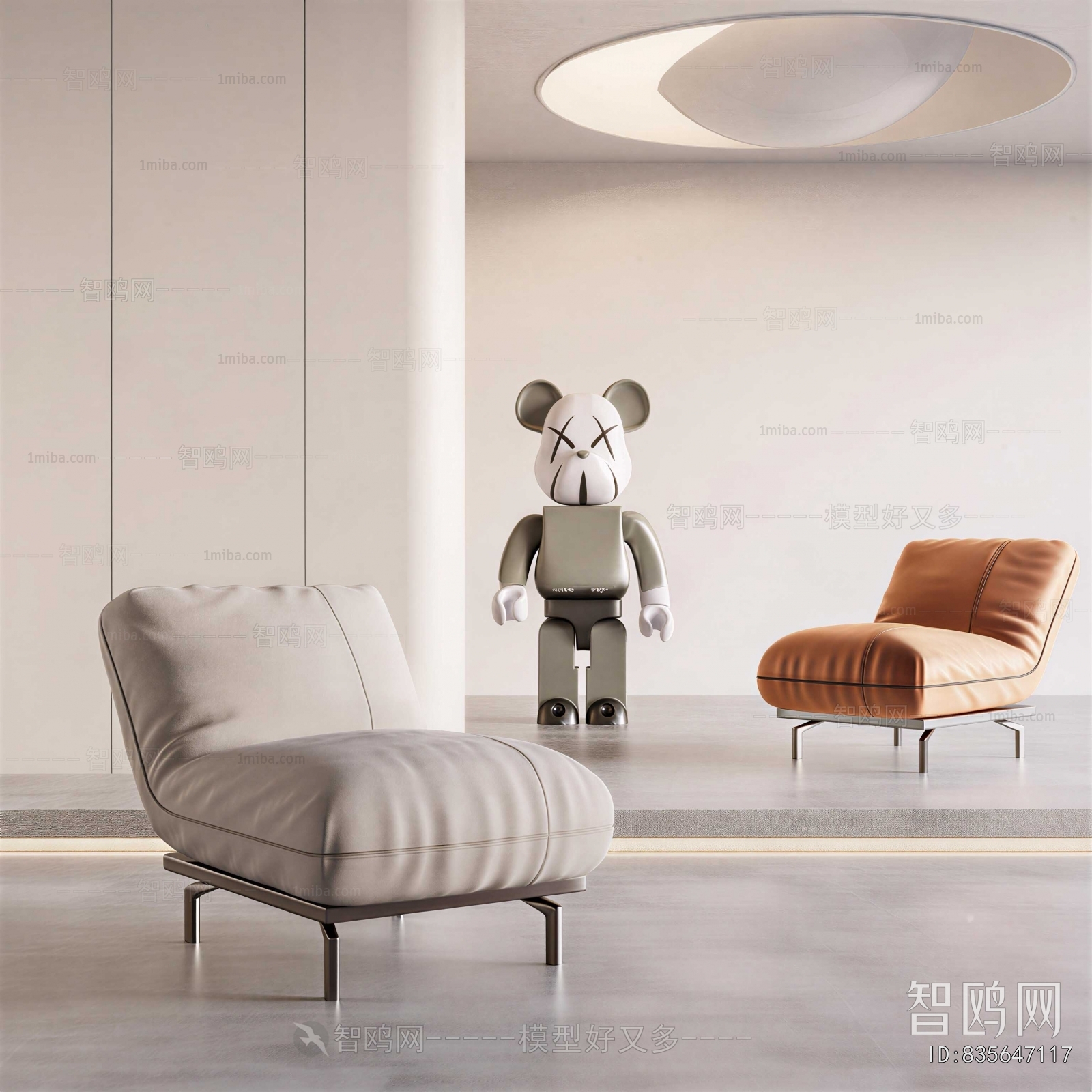 Modern Single Sofa