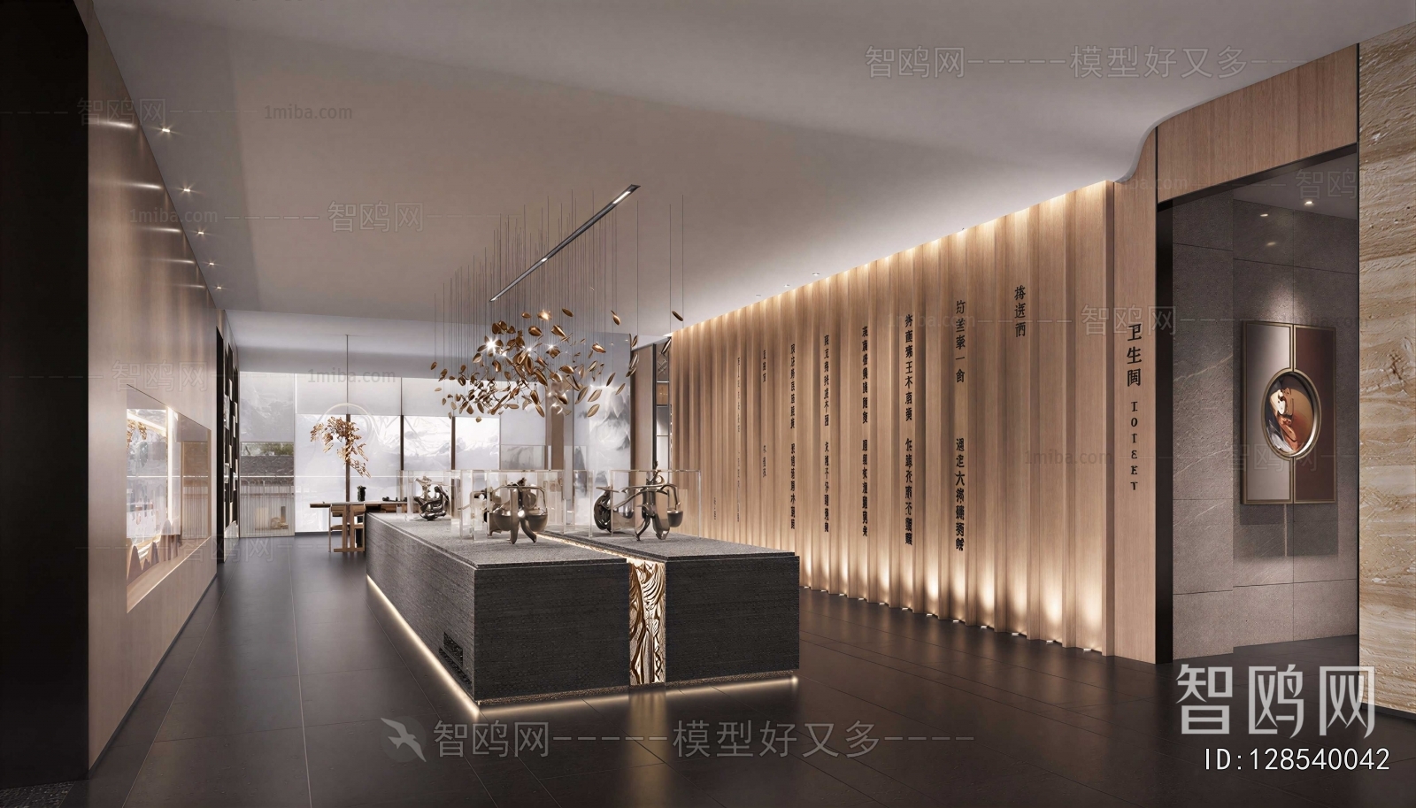 Modern Exhibition Hall