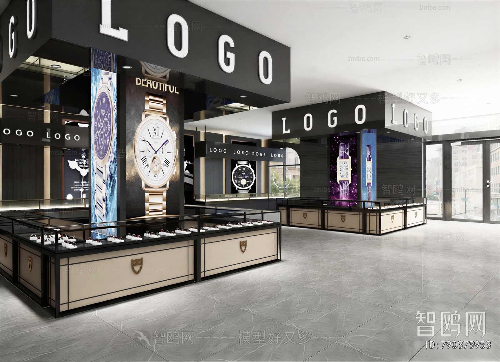 Modern Jewelry Store