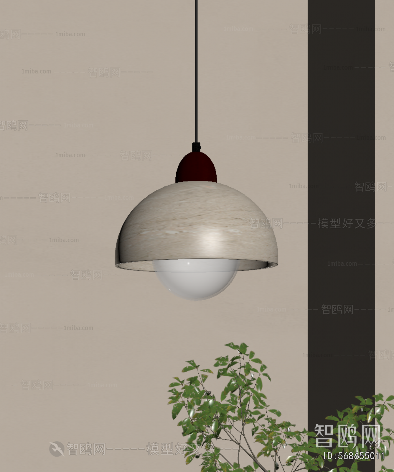 Modern Droplight