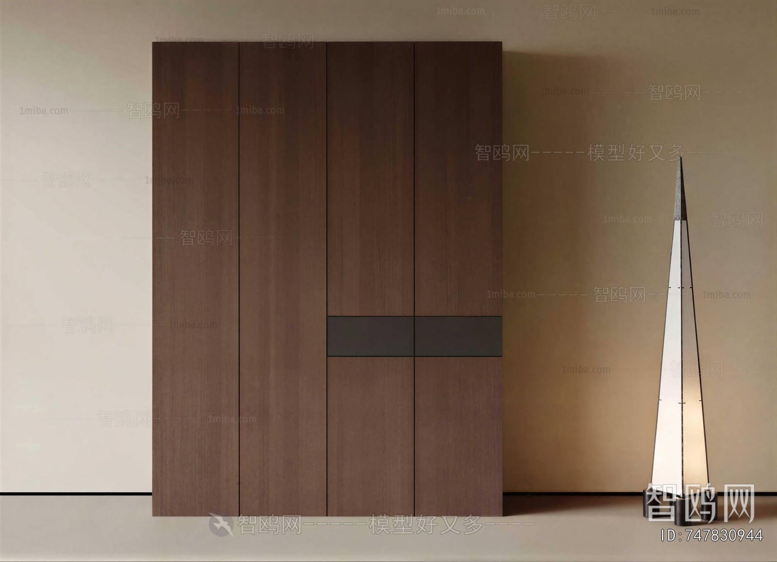 Modern Floor Lamp