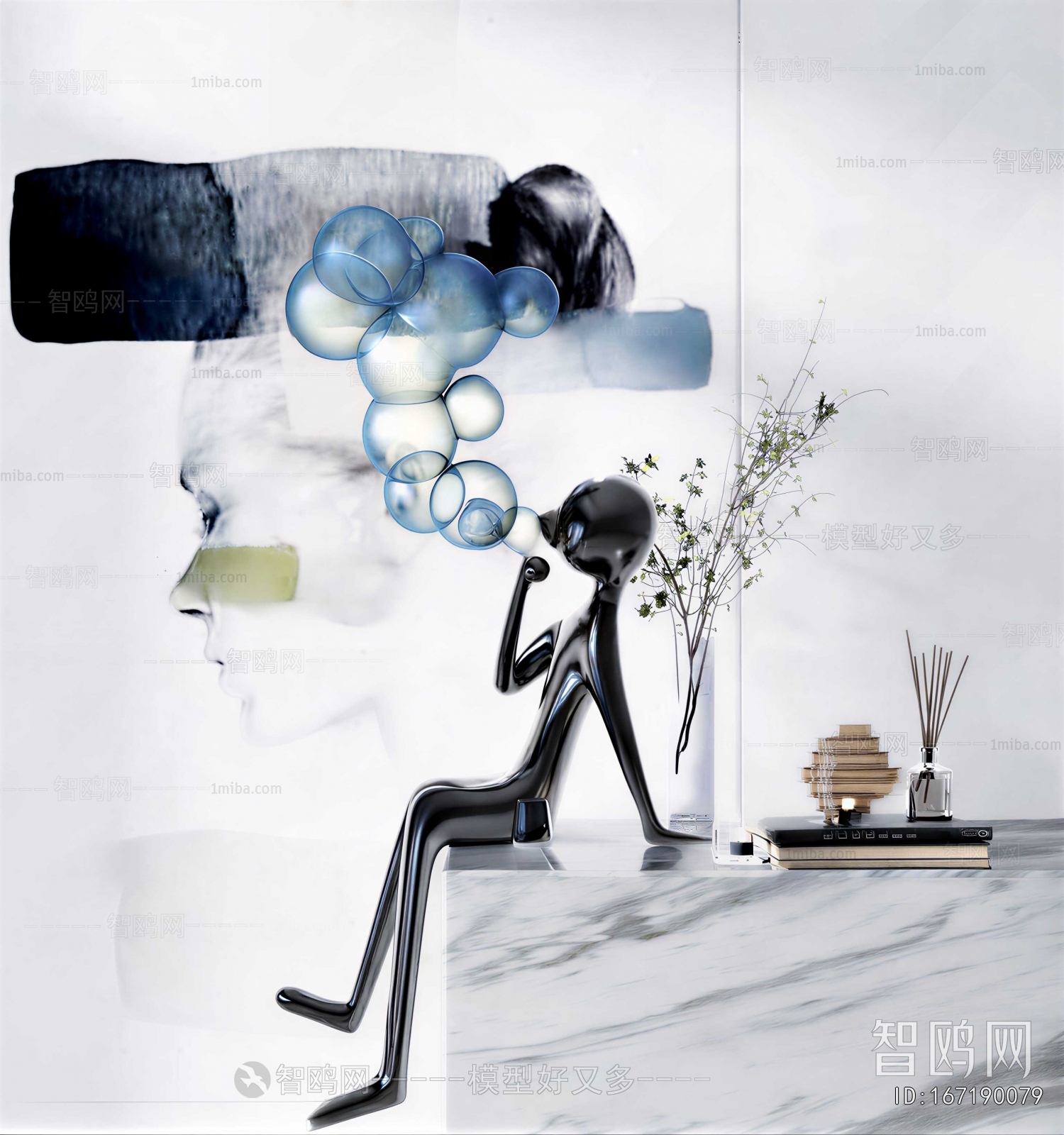 Modern Decorative Set