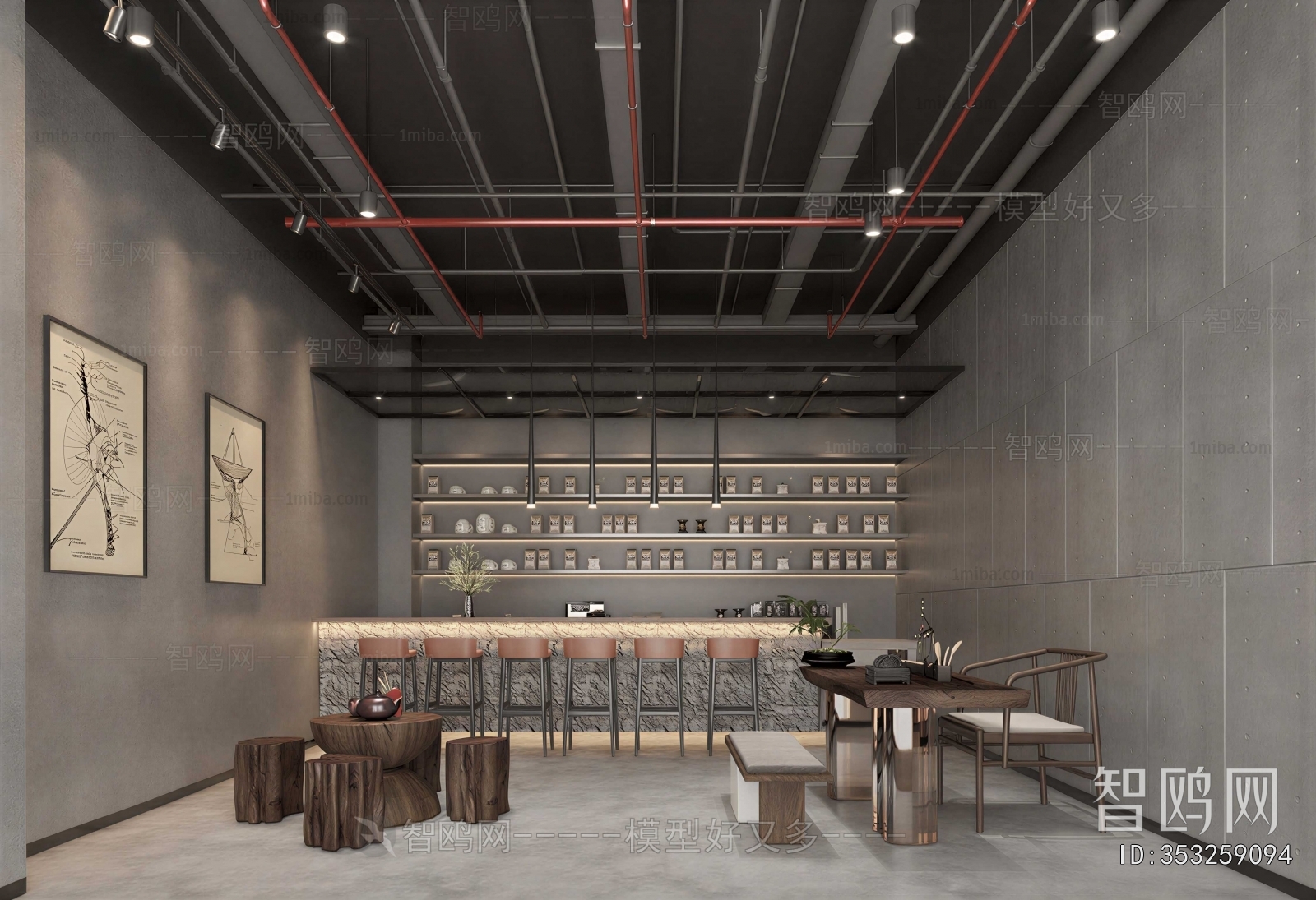 Industrial Style Cafe