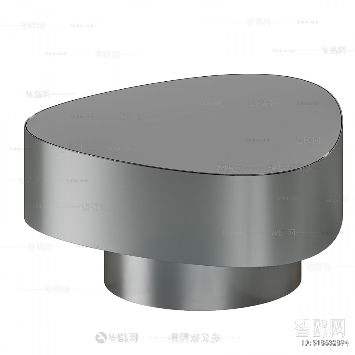 Modern Coffee Table