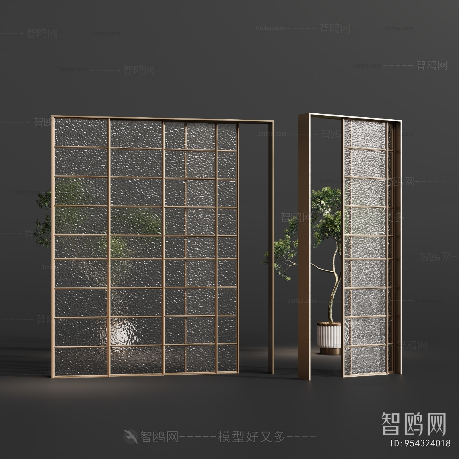 Modern Partition