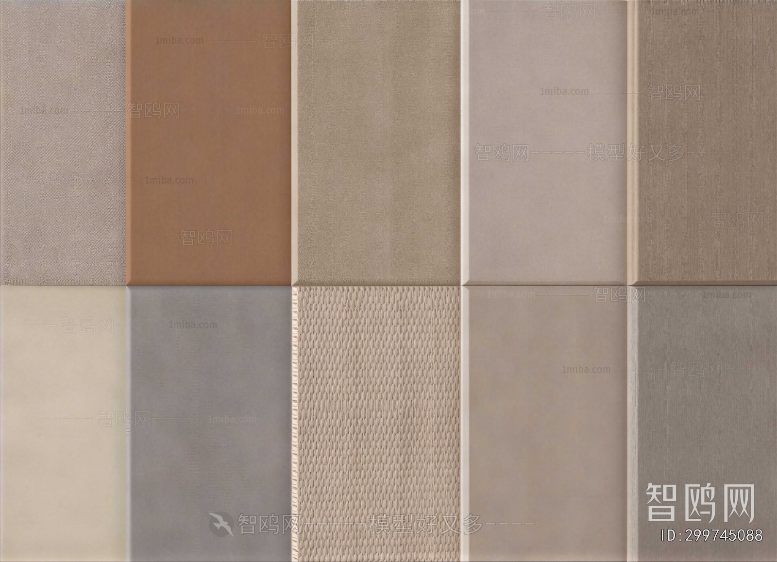 Modern The Carpet