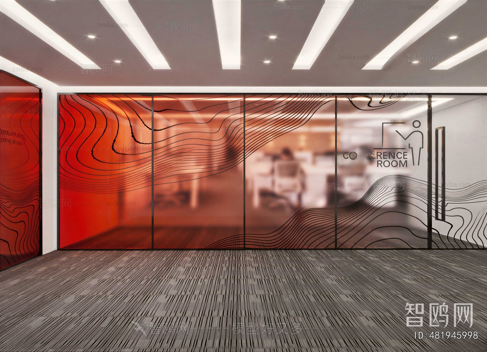 Modern Glass Screen Partition