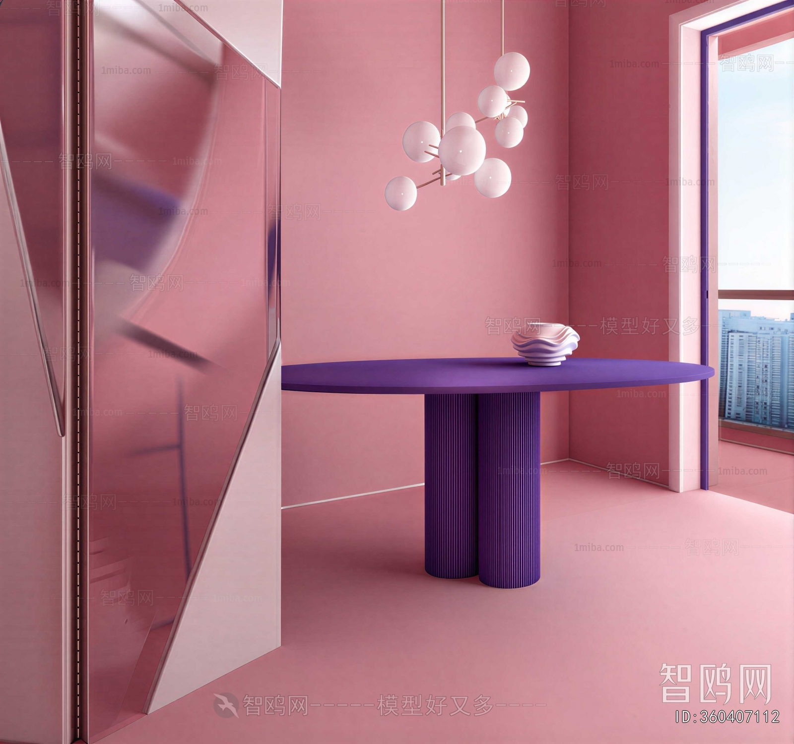 Modern Table
