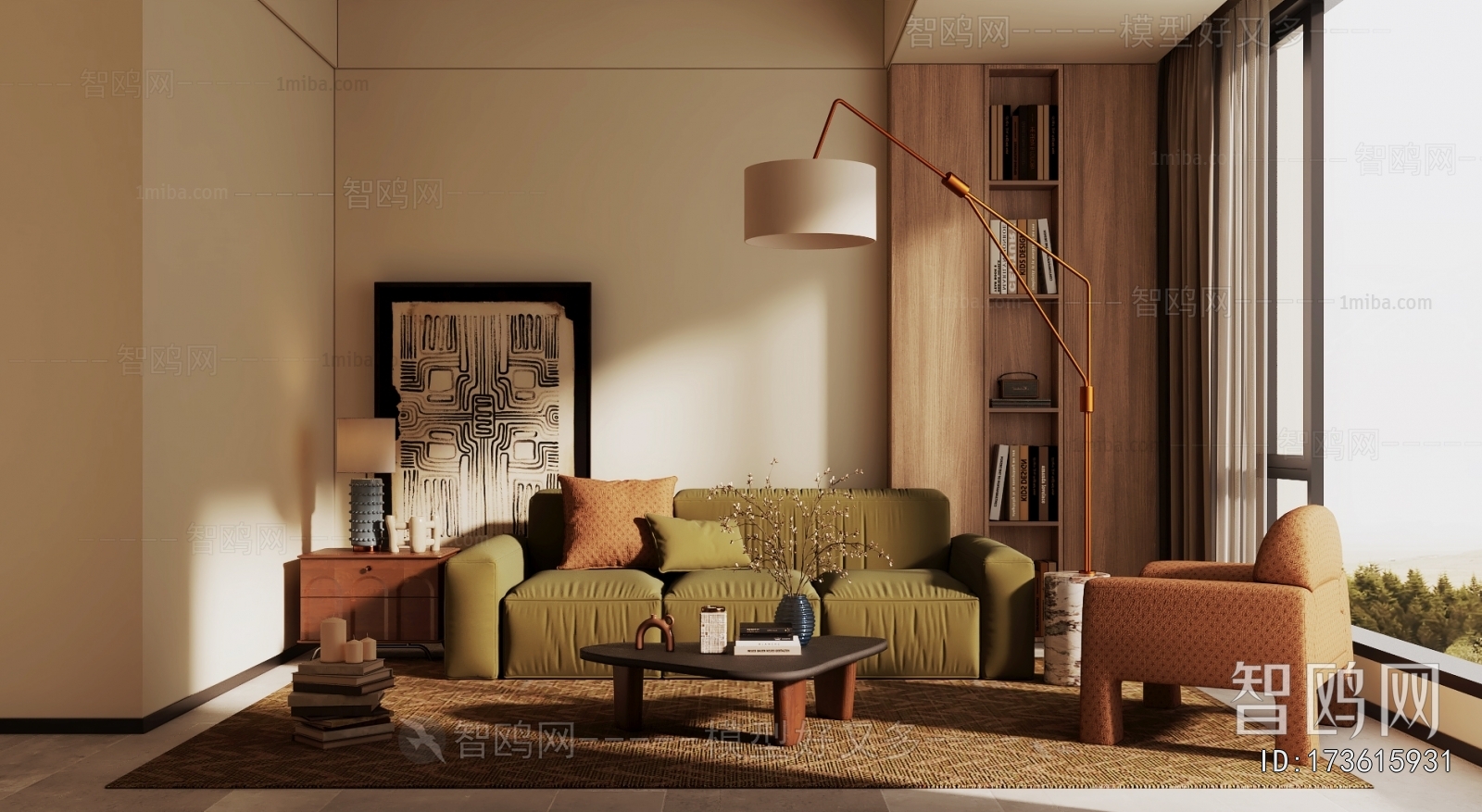 Modern A Living Room