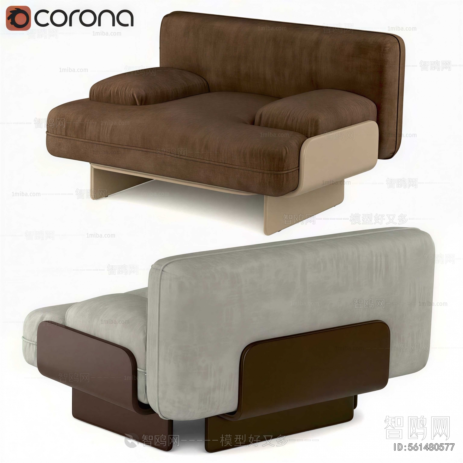 Modern Single Sofa