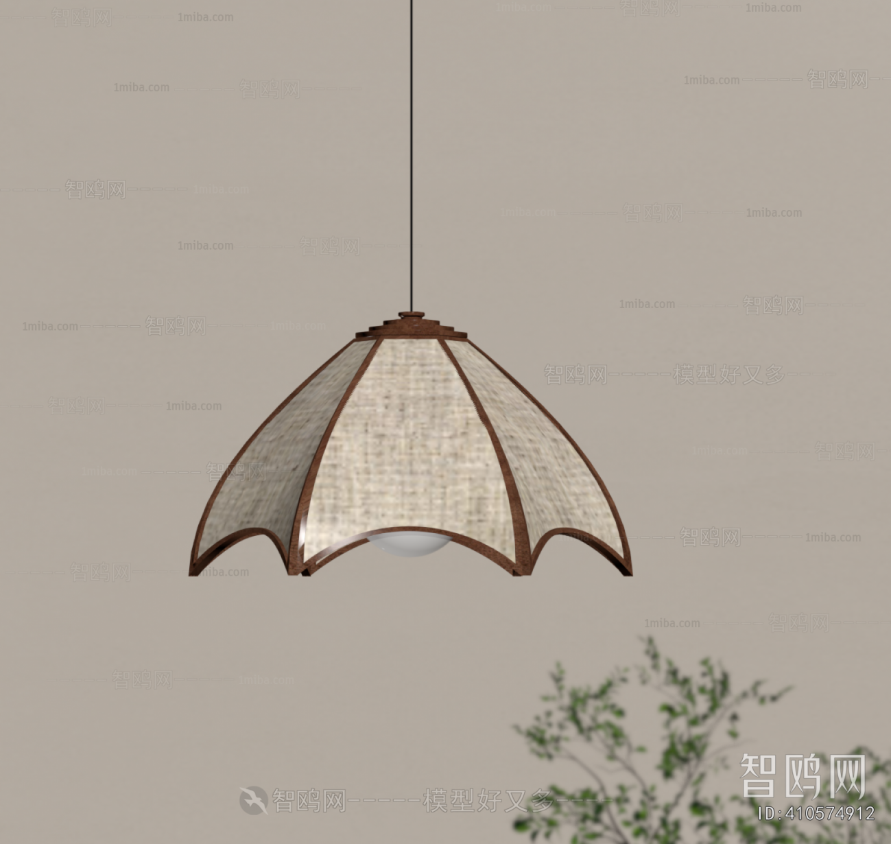 Modern Droplight