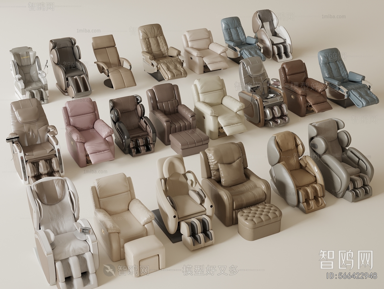 Modern Massage Chair