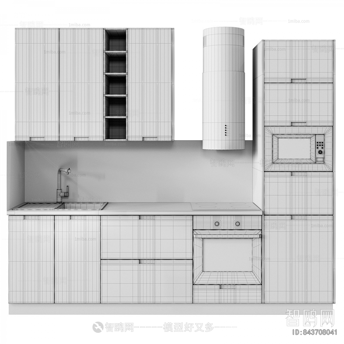 Modern Kitchen Cabinet