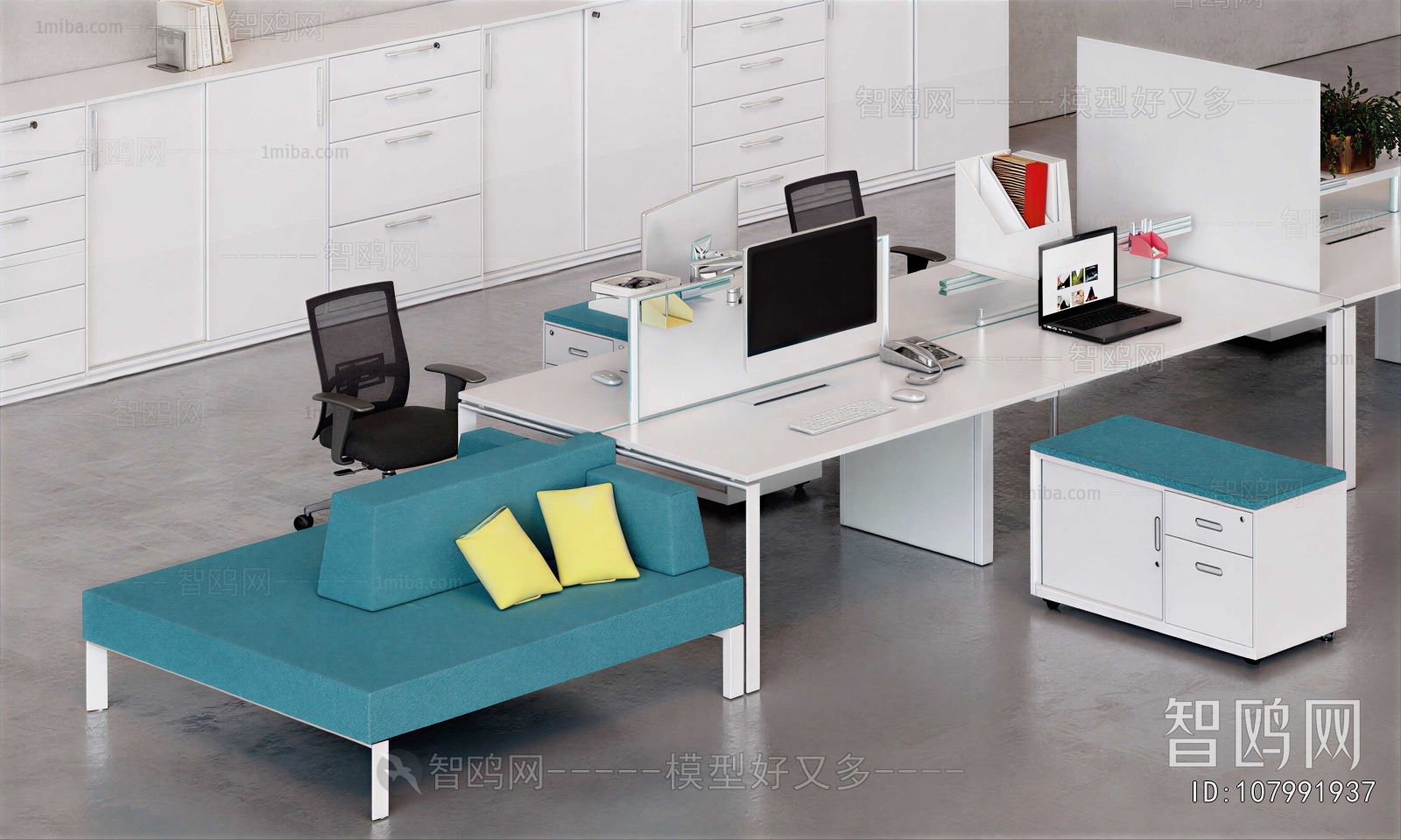 Modern Office Desk And Chair