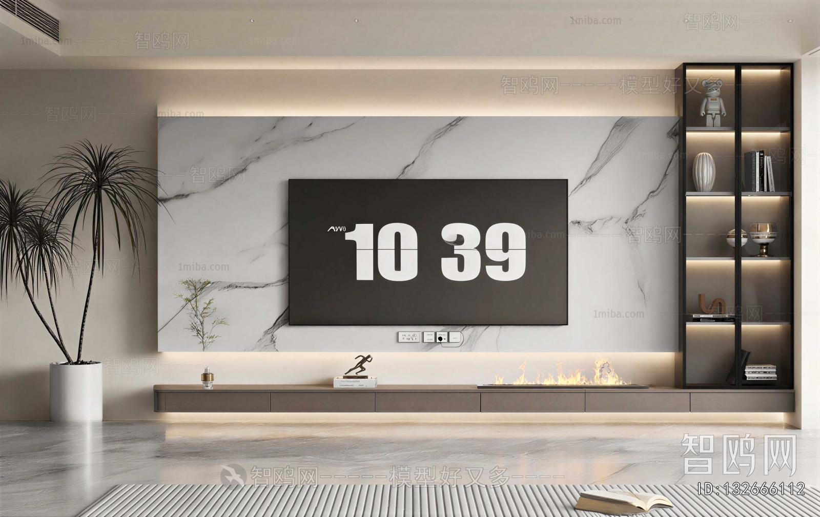 Modern TV Wall