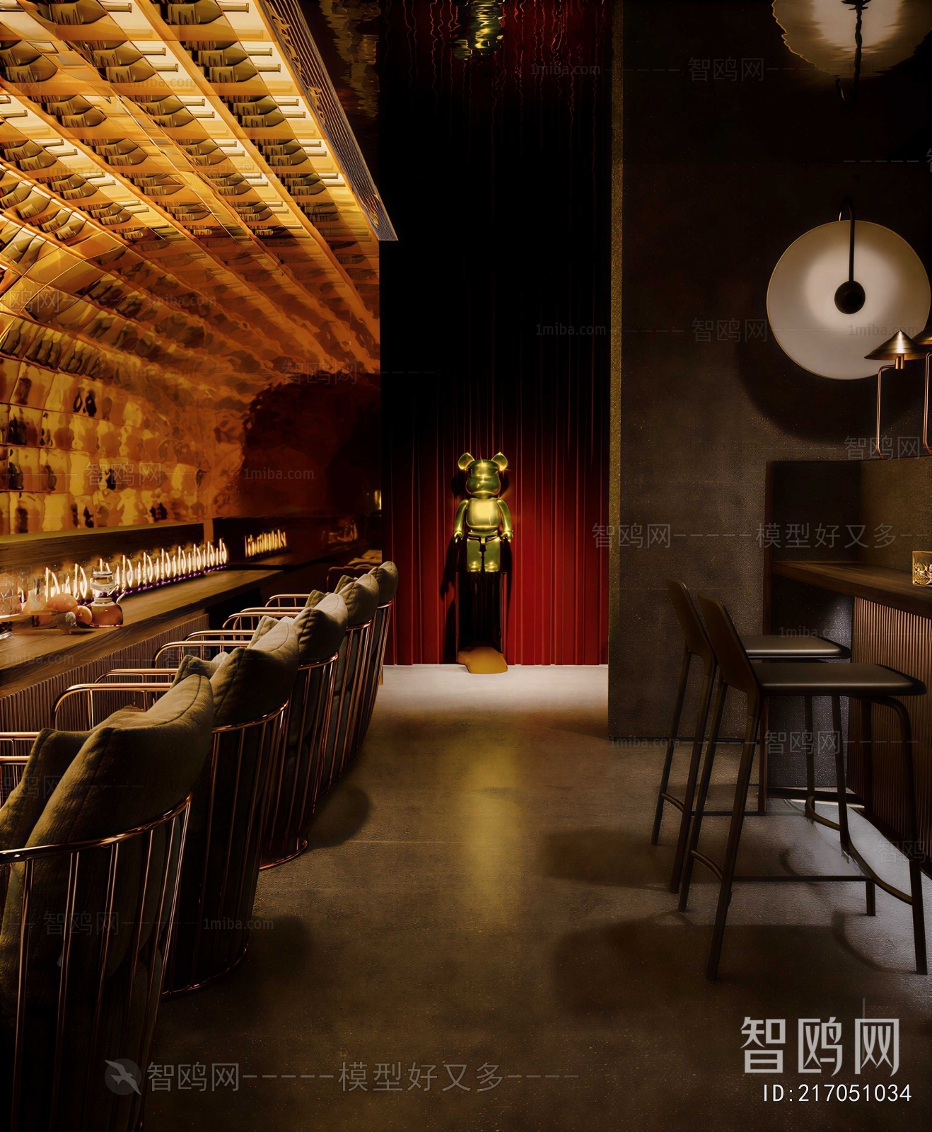 Modern Bar