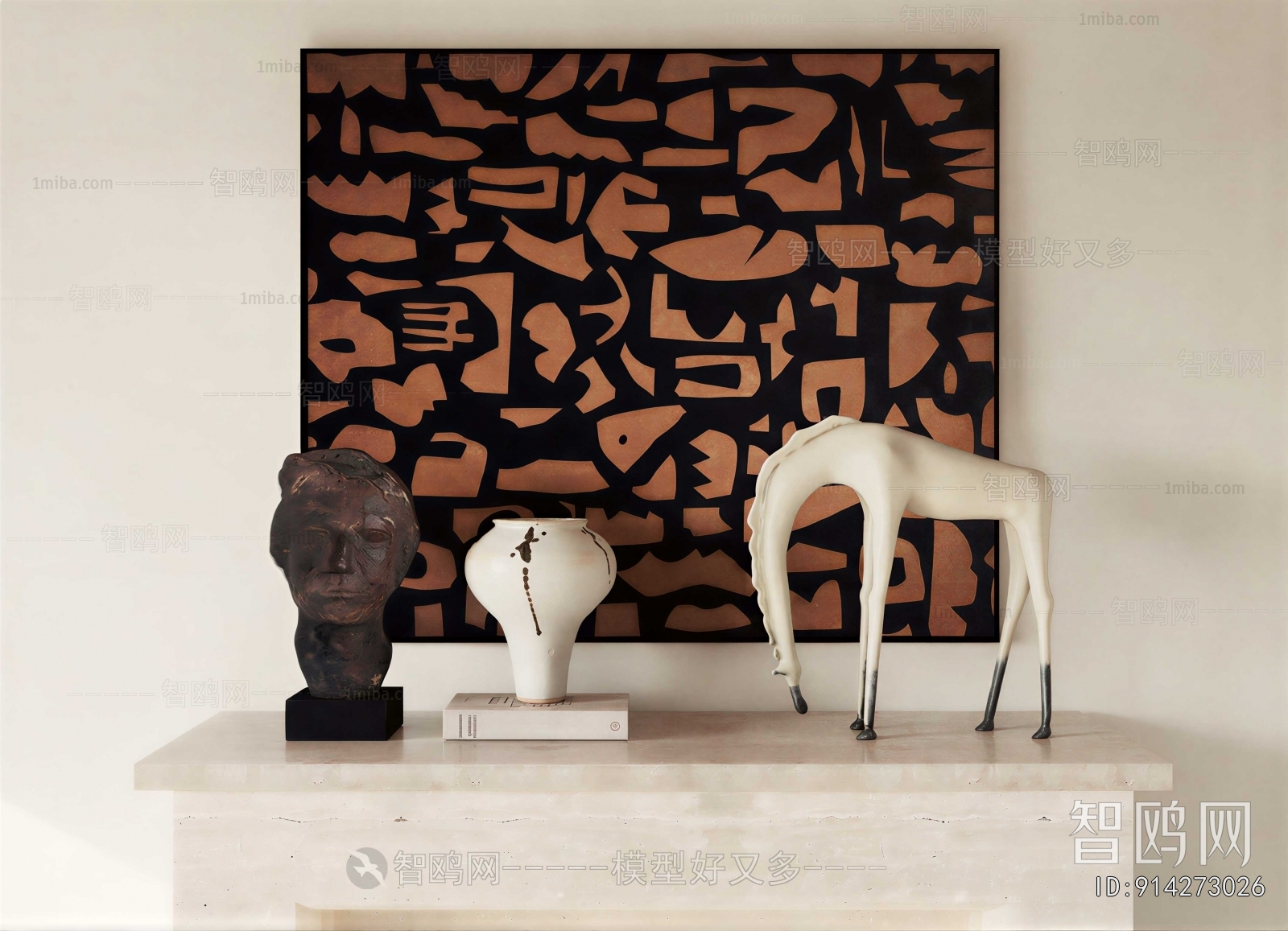 Modern Decorative Set