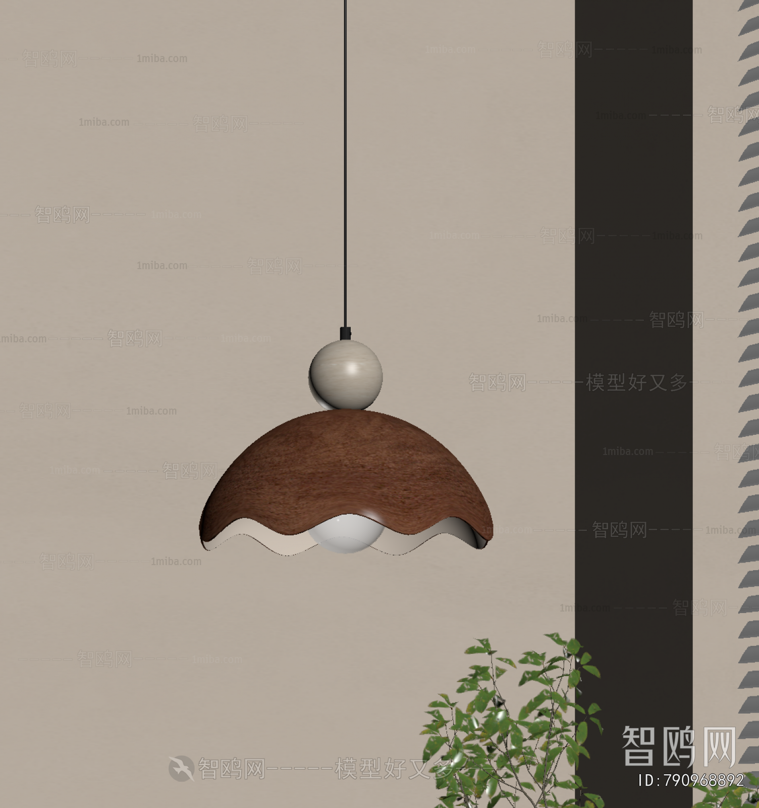 Modern Droplight