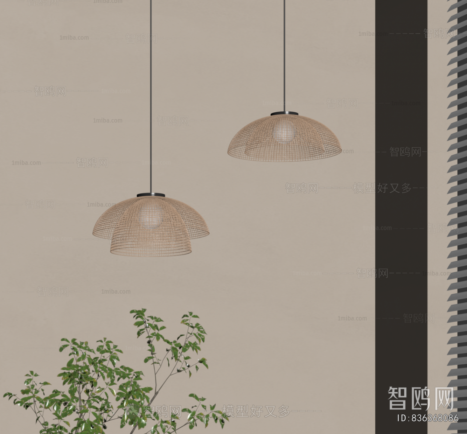 Modern Droplight