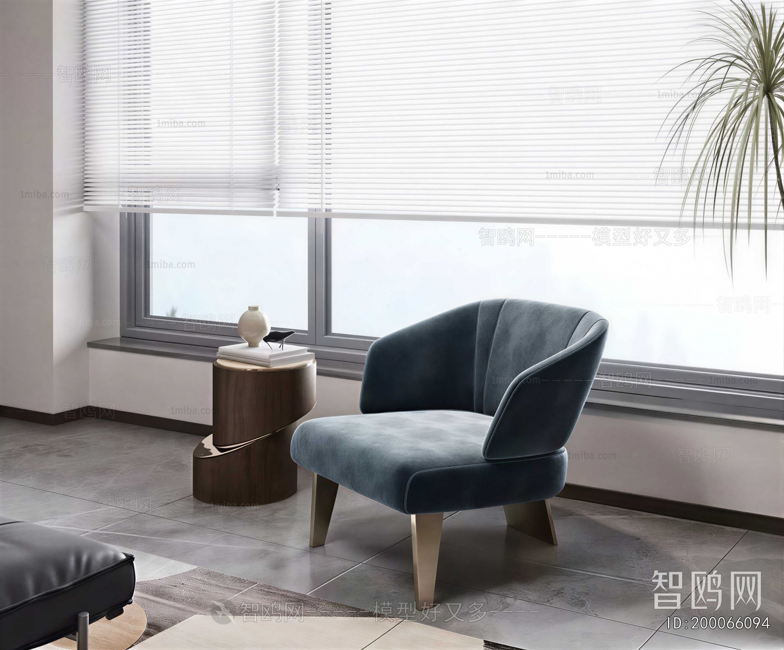 Modern Lounge Chair