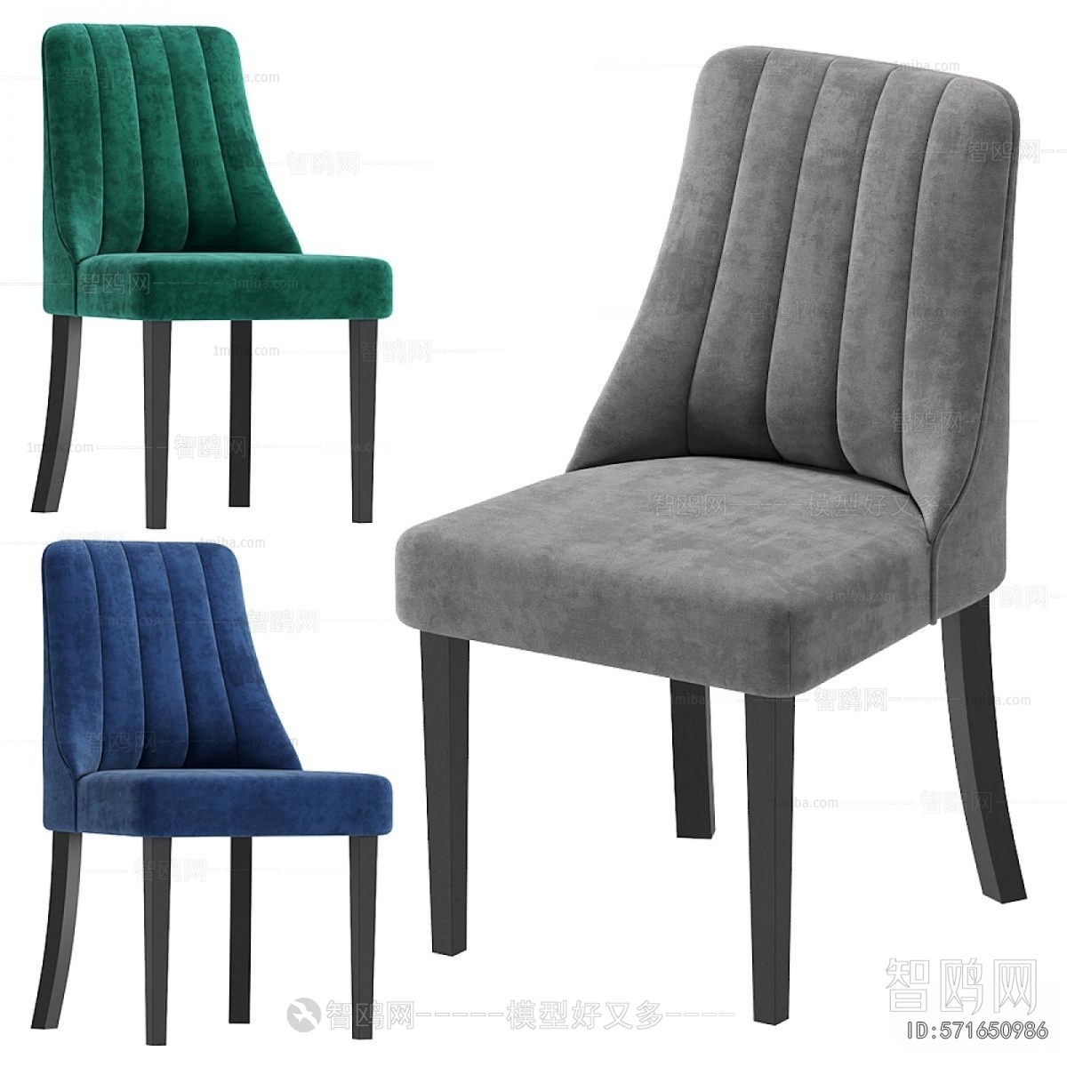 Modern Dining Chair