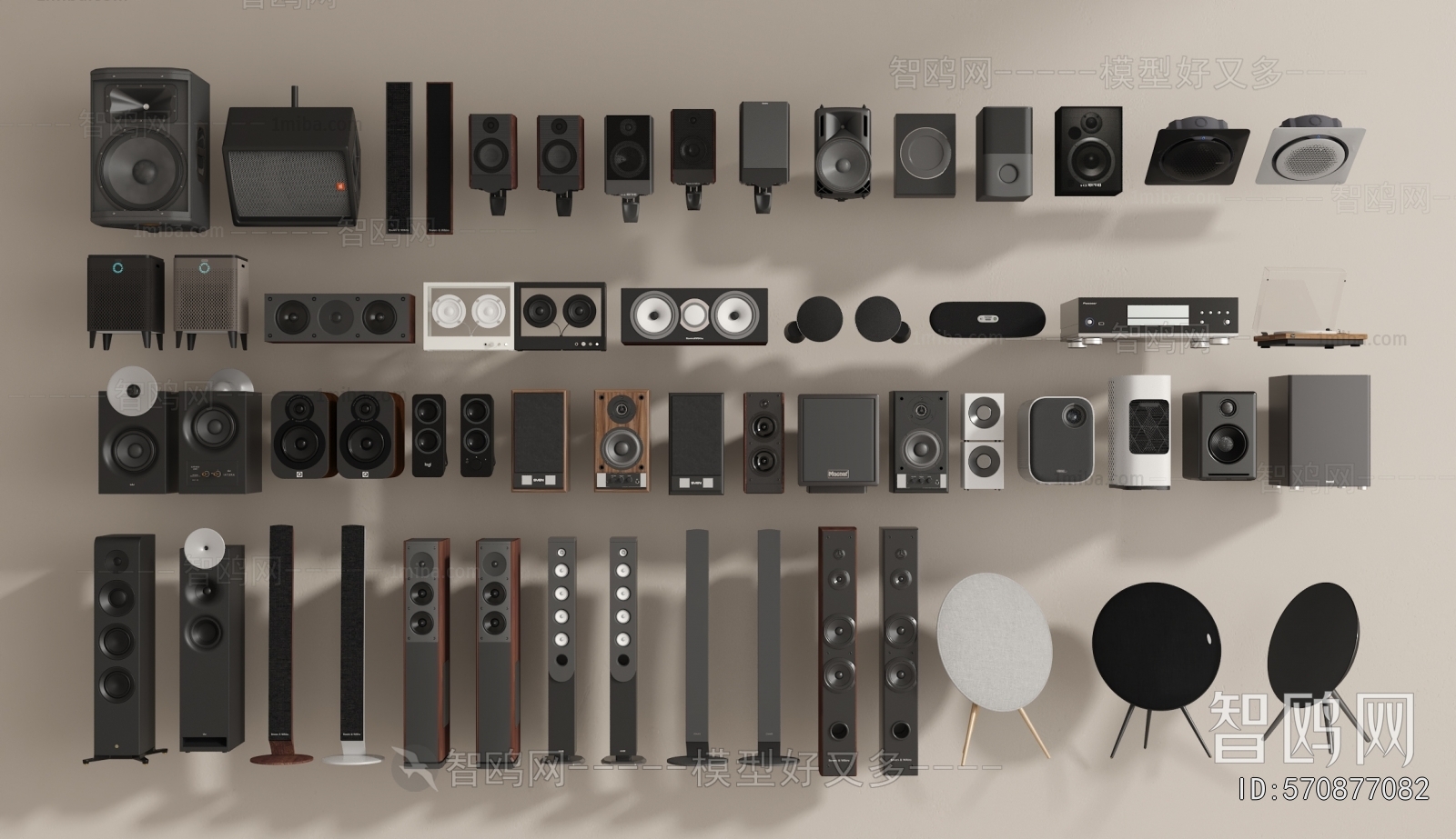 Modern Sound Box