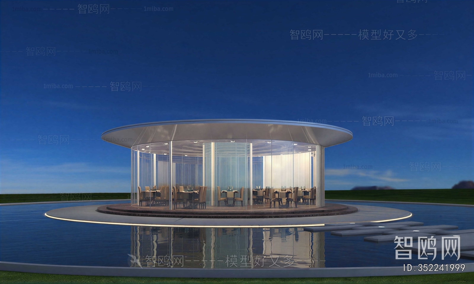 Modern Building Appearance