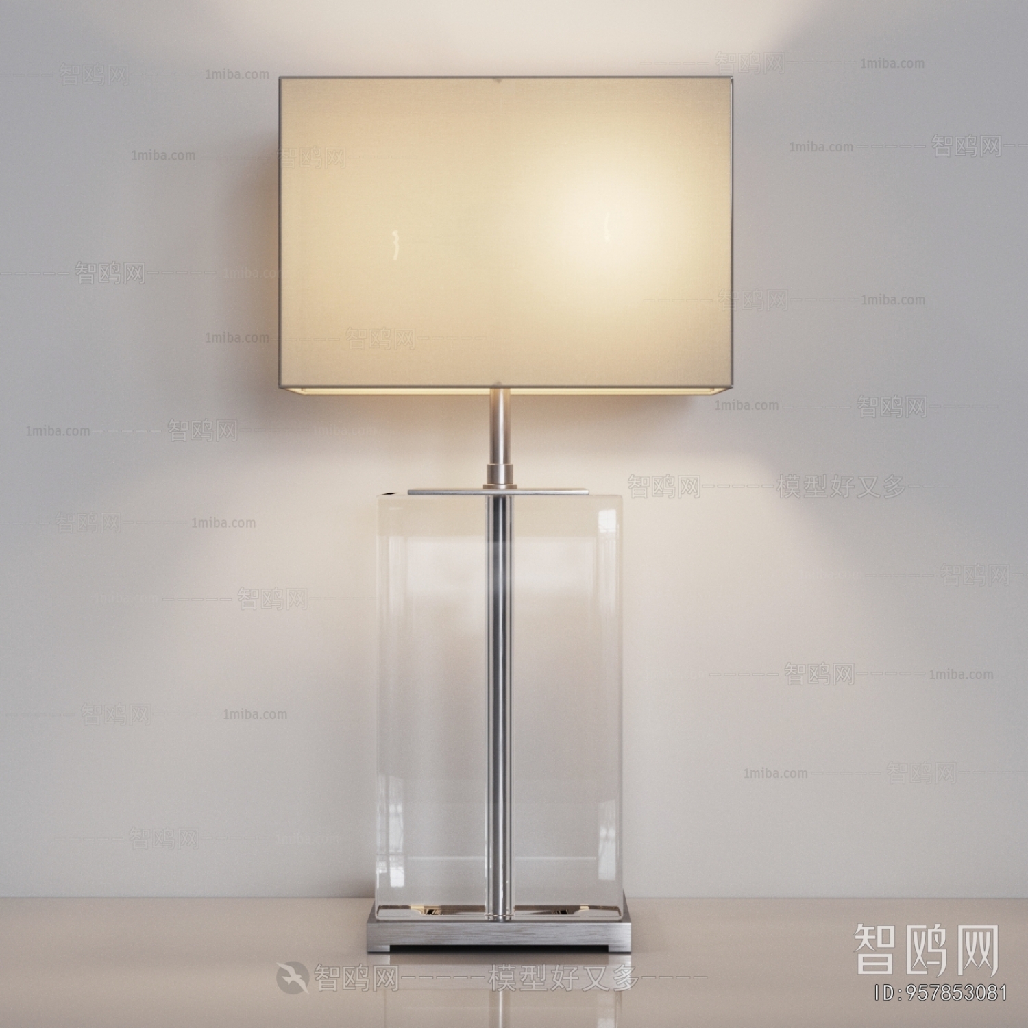 Modern Table Lamp