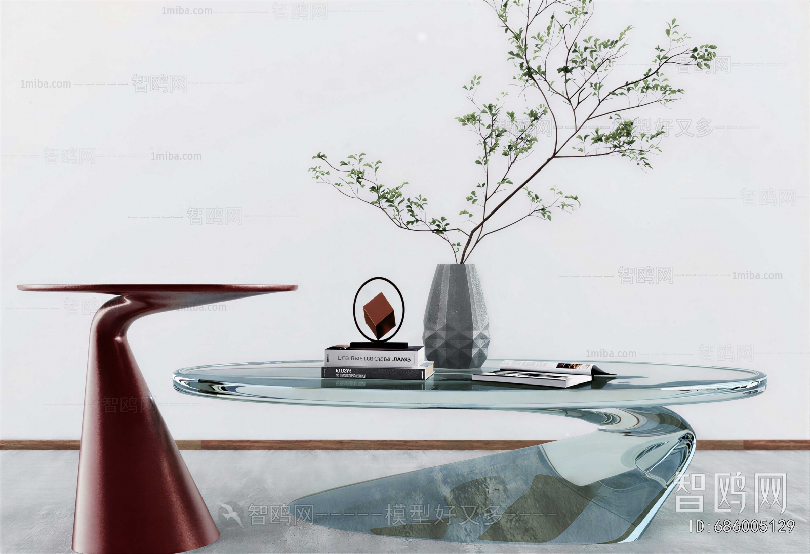 Modern Coffee Table