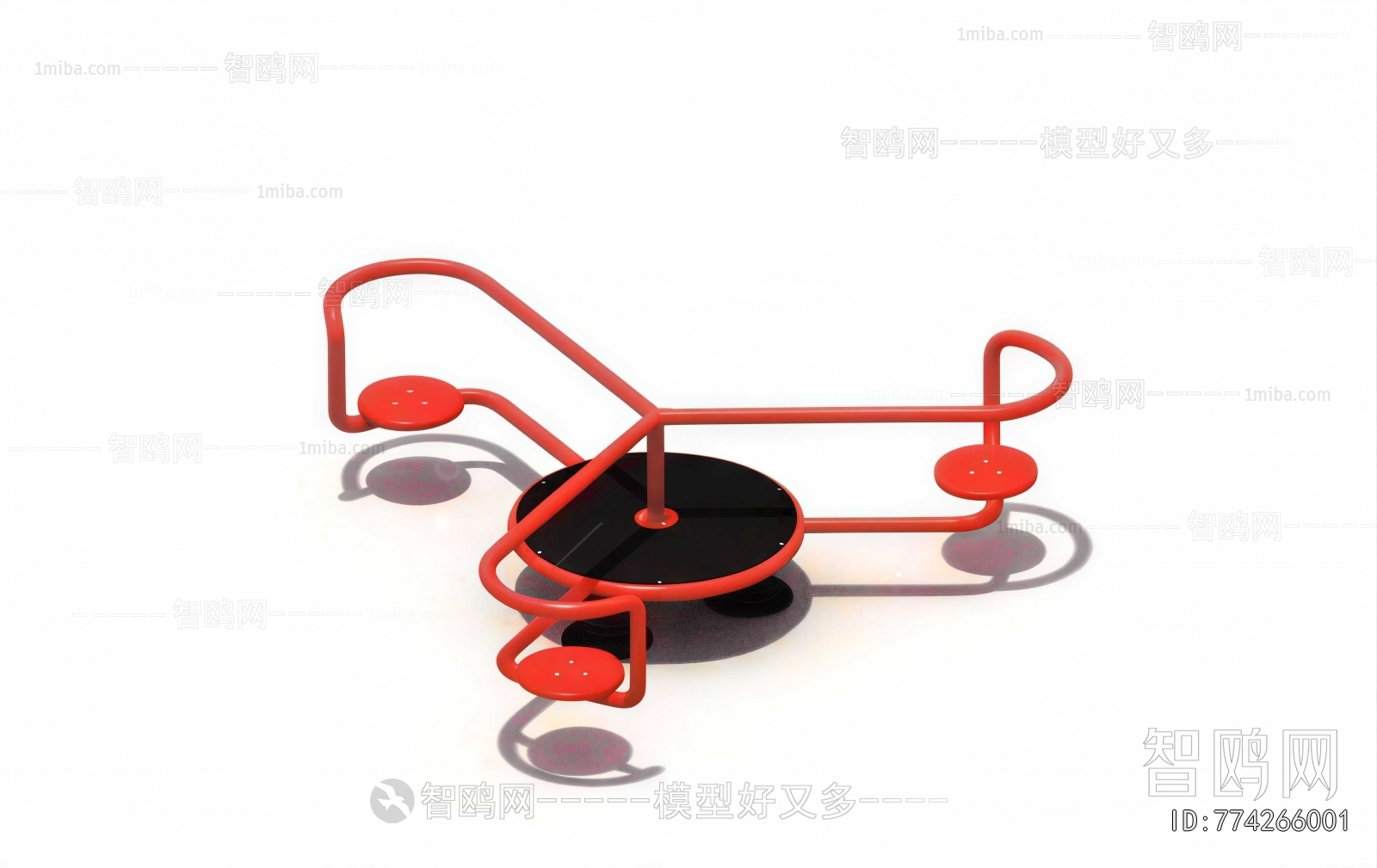 Modern Equipment For Children