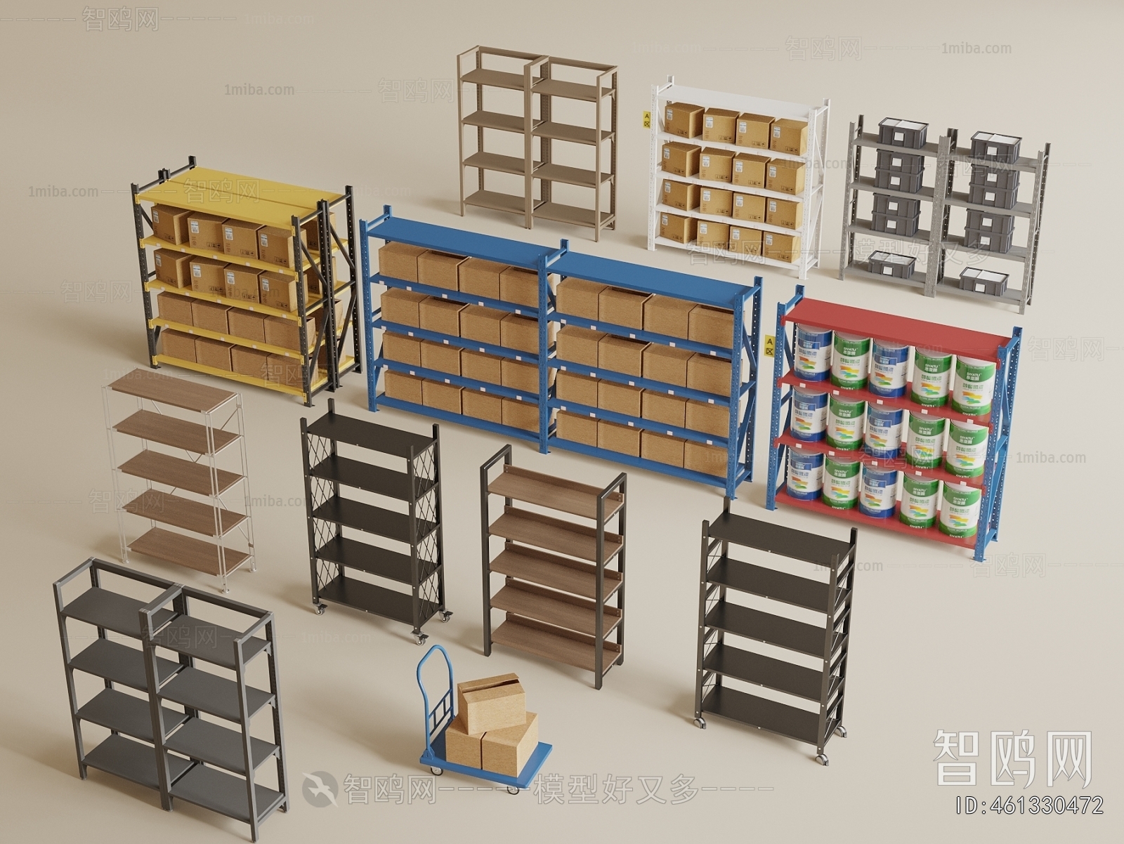 Modern Supermarket Shelf