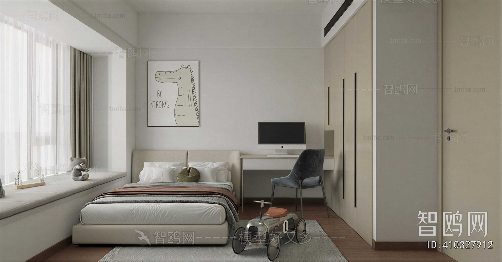 Modern Children's Room