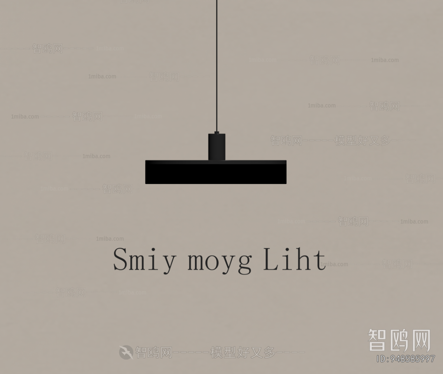 Modern Droplight