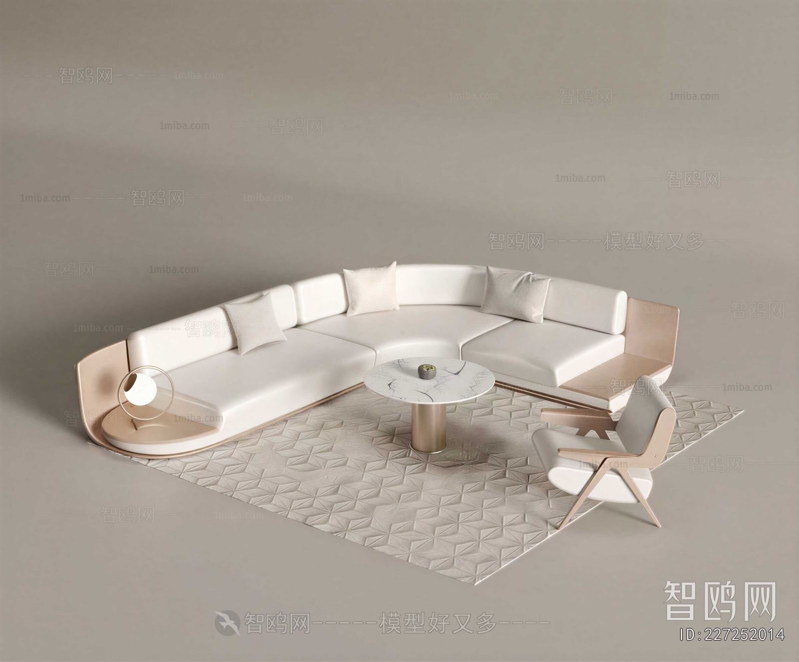 Modern Sofa Combination