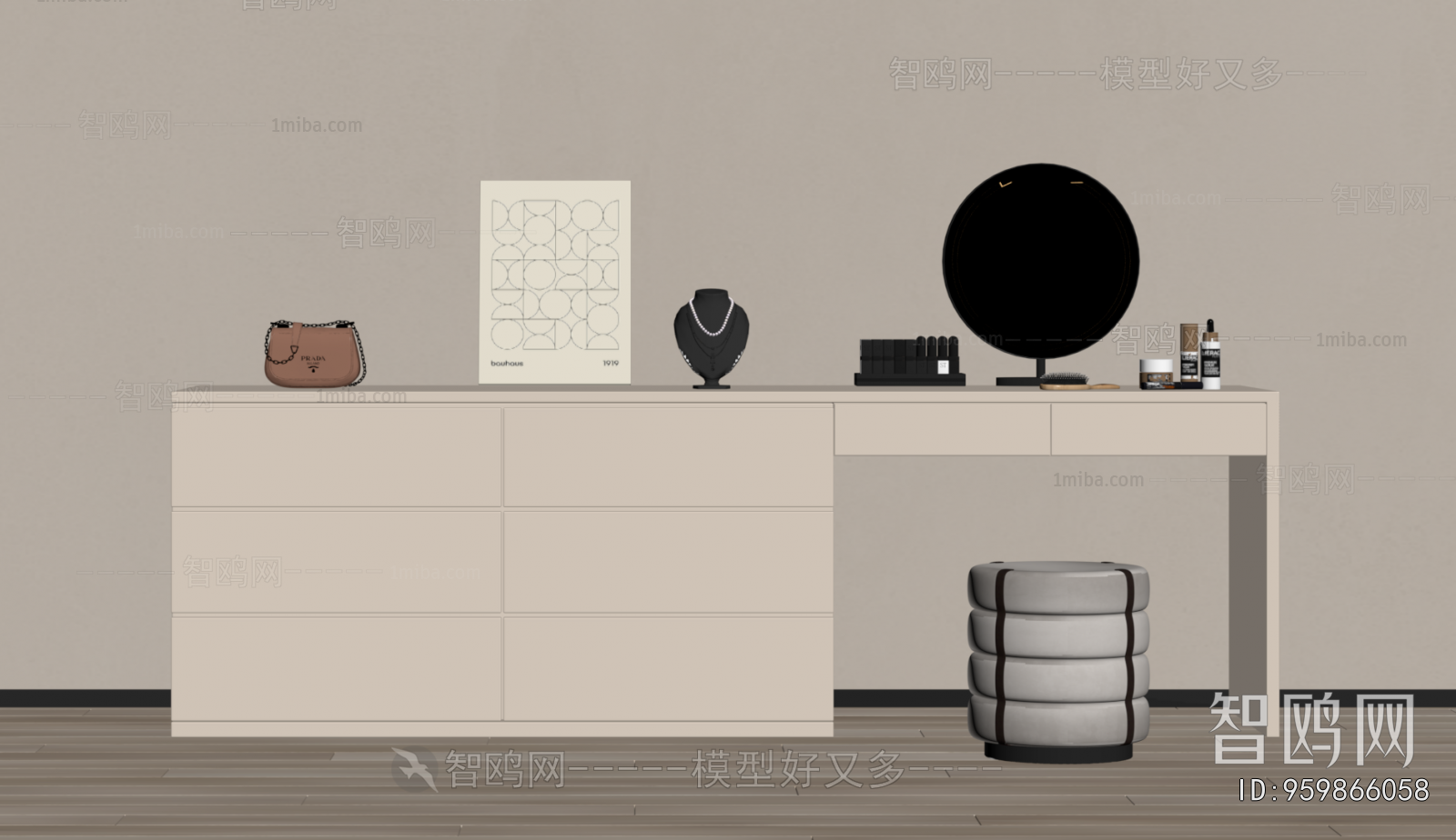 Modern Dresser